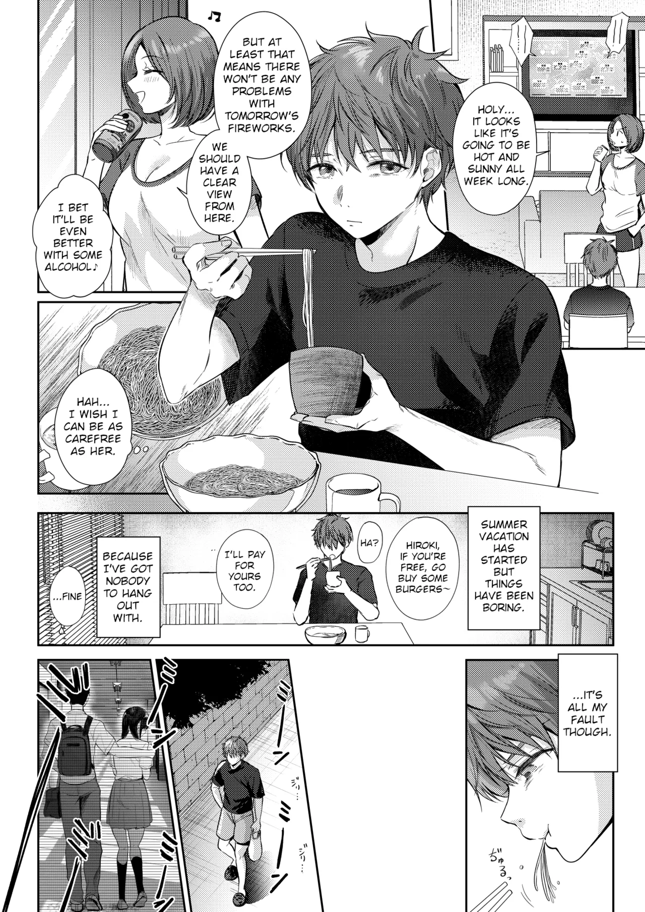I Tried Getting Laid With My Oblivious Childhood Friend Just Out of Curiosity –Special Complete Collection– page 127
