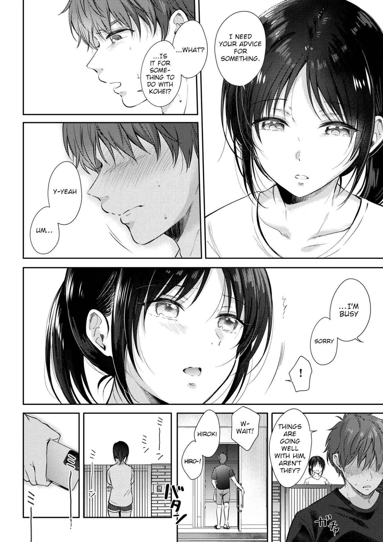 I Tried Getting Laid With My Oblivious Childhood Friend Just Out of Curiosity –Special Complete Collection– page 129