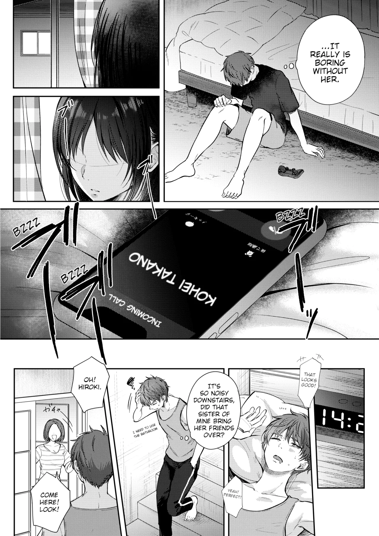 I Tried Getting Laid With My Oblivious Childhood Friend Just Out of Curiosity –Special Complete Collection– page 131