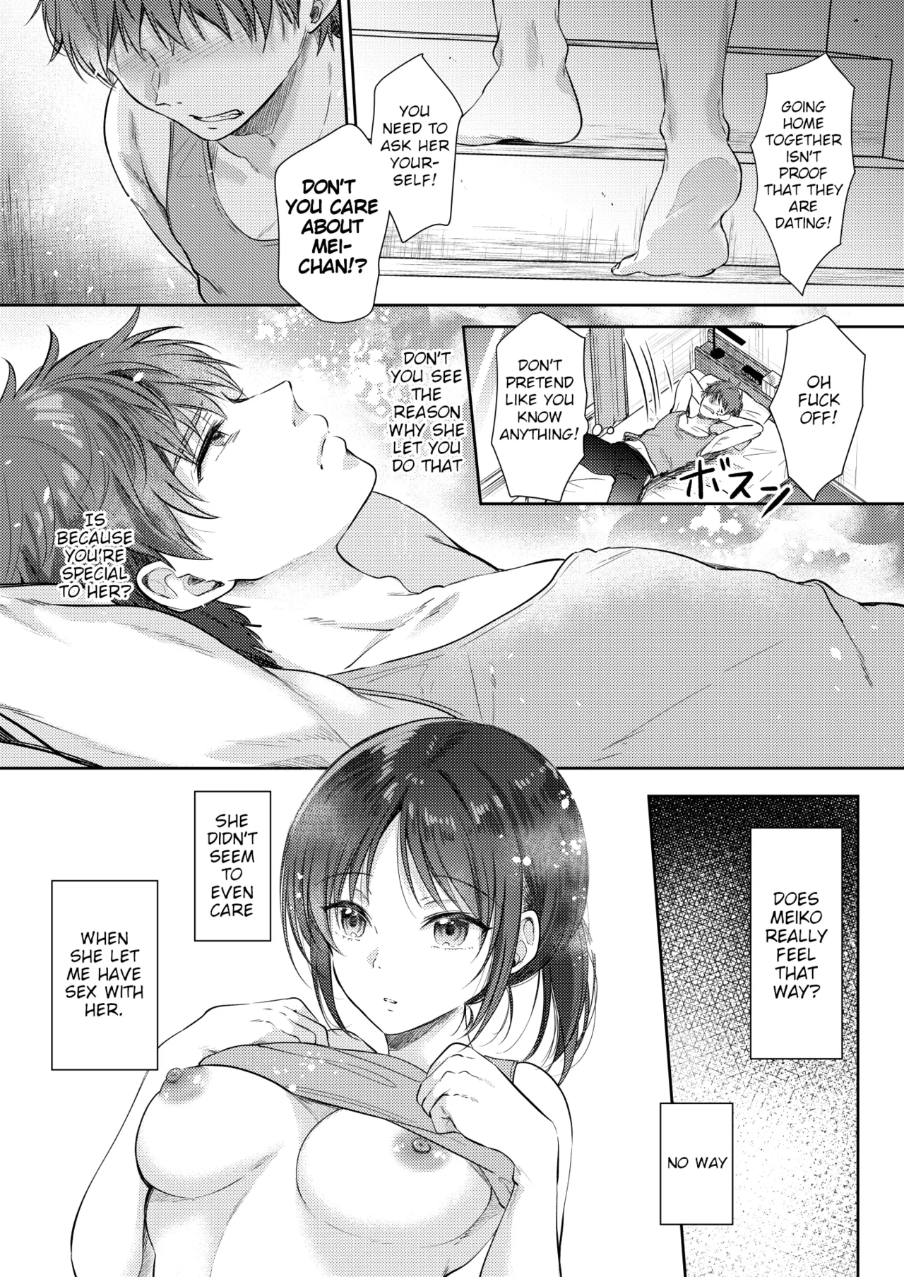 I Tried Getting Laid With My Oblivious Childhood Friend Just Out of Curiosity –Special Complete Collection– page 136