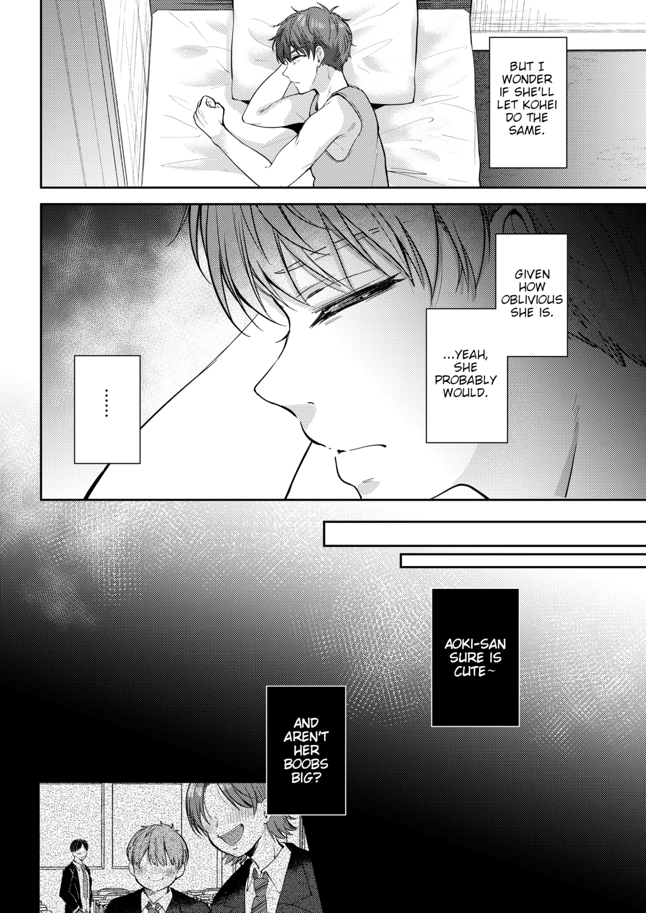 I Tried Getting Laid With My Oblivious Childhood Friend Just Out of Curiosity –Special Complete Collection– page 137