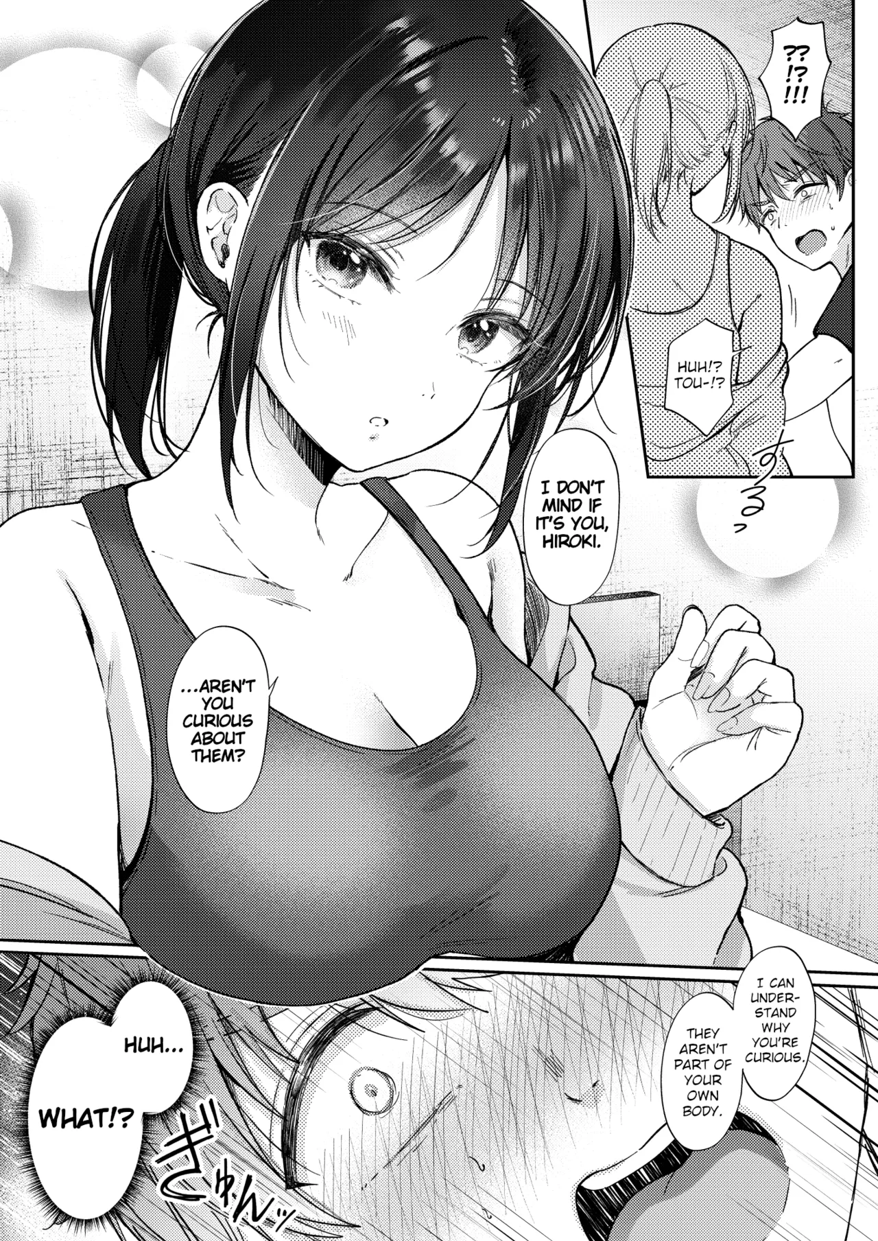 I Tried Getting Laid With My Oblivious Childhood Friend Just Out of Curiosity –Special Complete Collection– page 14