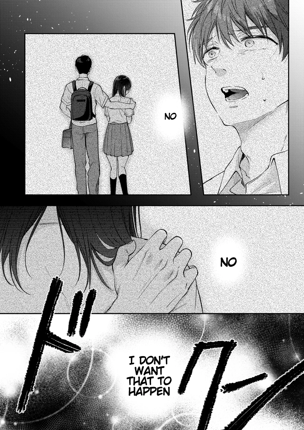 I Tried Getting Laid With My Oblivious Childhood Friend Just Out of Curiosity –Special Complete Collection– page 140