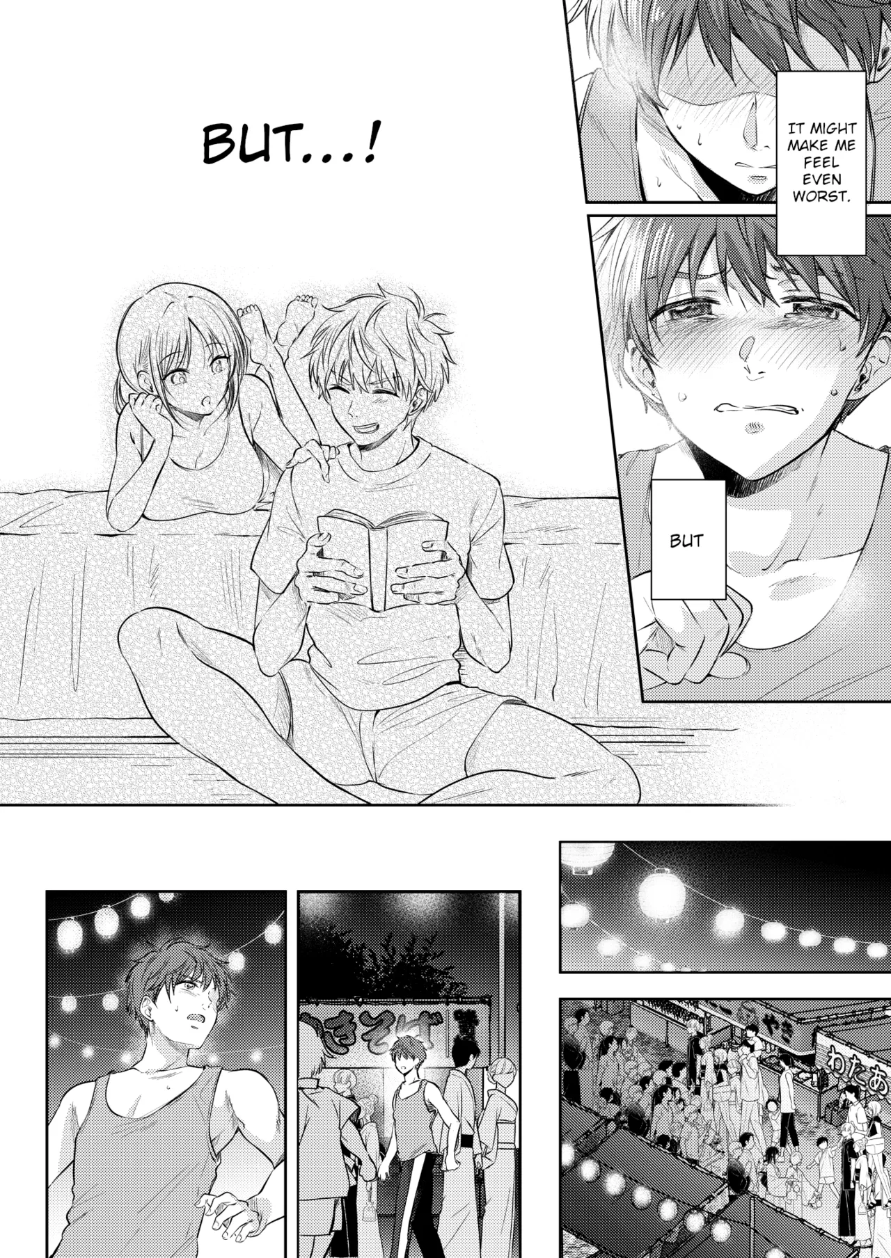 I Tried Getting Laid With My Oblivious Childhood Friend Just Out of Curiosity –Special Complete Collection– page 143