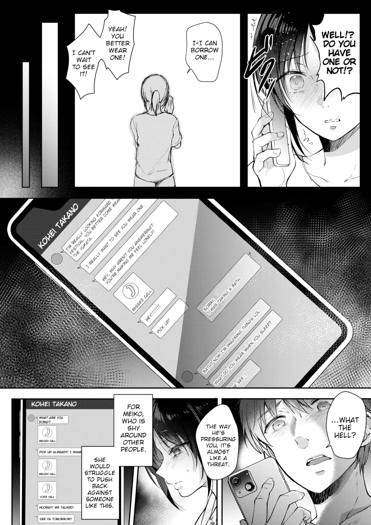 I Tried Getting Laid With My Oblivious Childhood Friend Just Out of Curiosity –Special Complete Collection– page 149