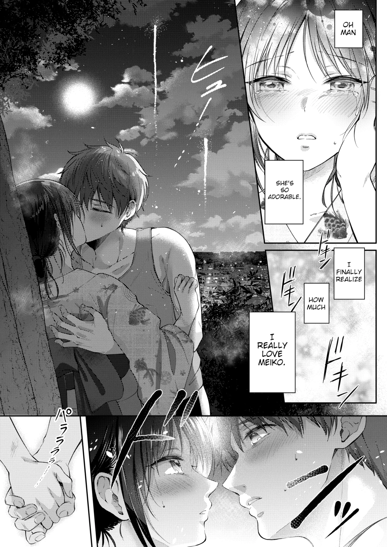I Tried Getting Laid With My Oblivious Childhood Friend Just Out of Curiosity –Special Complete Collection– page 154