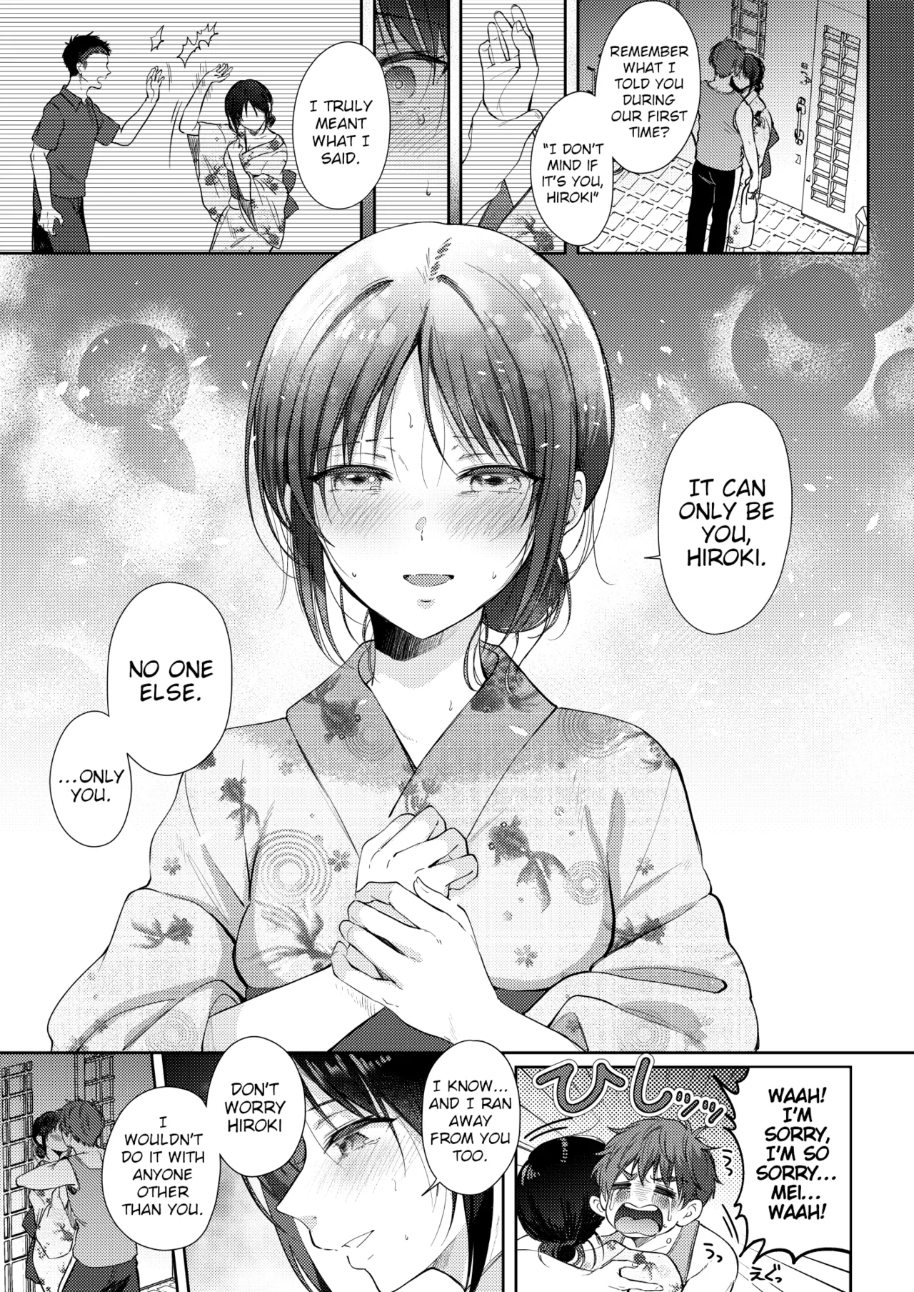 I Tried Getting Laid With My Oblivious Childhood Friend Just Out of Curiosity –Special Complete Collection– page 158