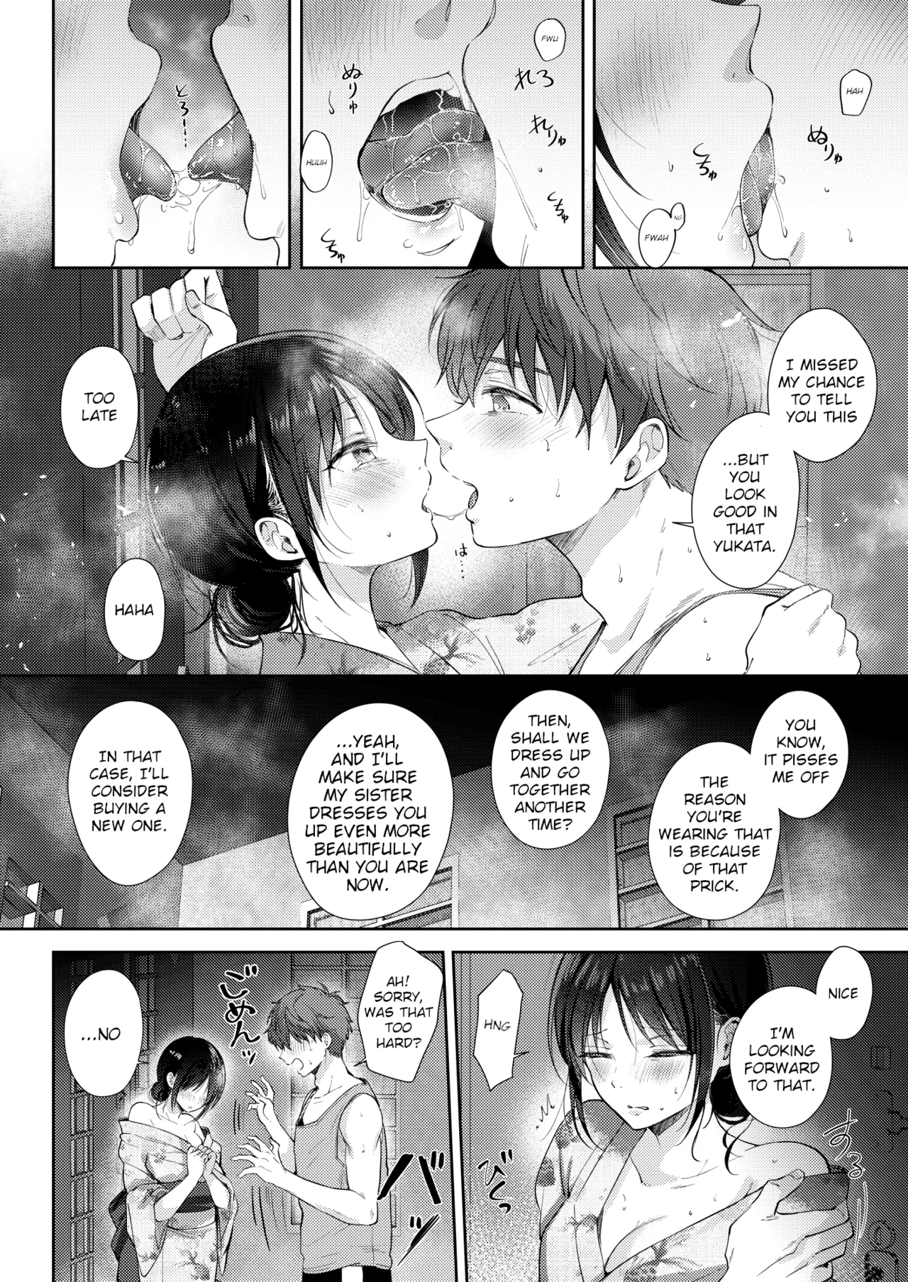 I Tried Getting Laid With My Oblivious Childhood Friend Just Out of Curiosity –Special Complete Collection– page 159