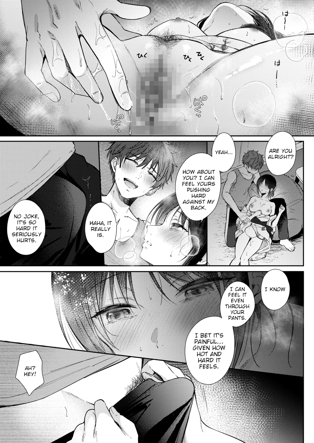 I Tried Getting Laid With My Oblivious Childhood Friend Just Out of Curiosity –Special Complete Collection– page 168