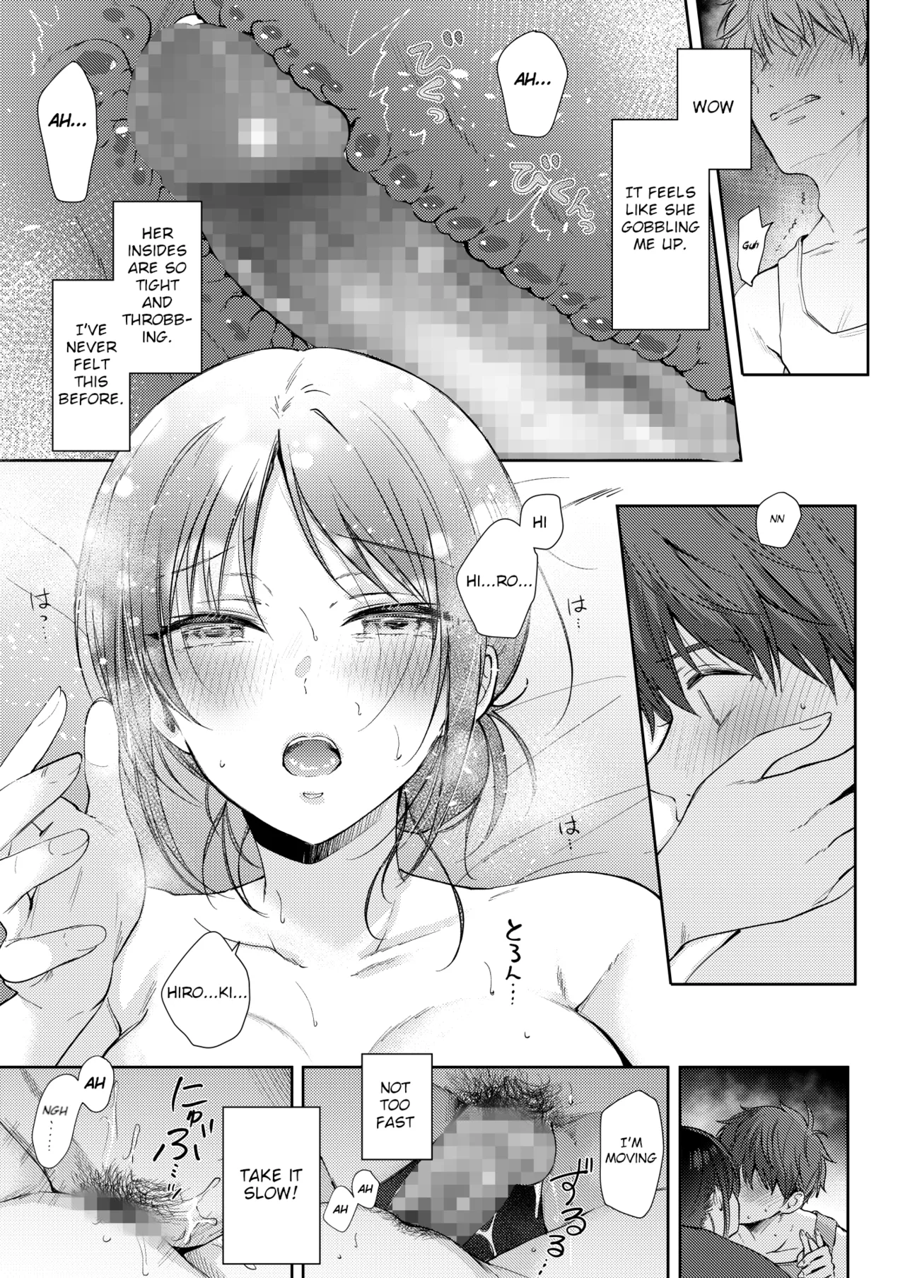 I Tried Getting Laid With My Oblivious Childhood Friend Just Out of Curiosity –Special Complete Collection– page 172