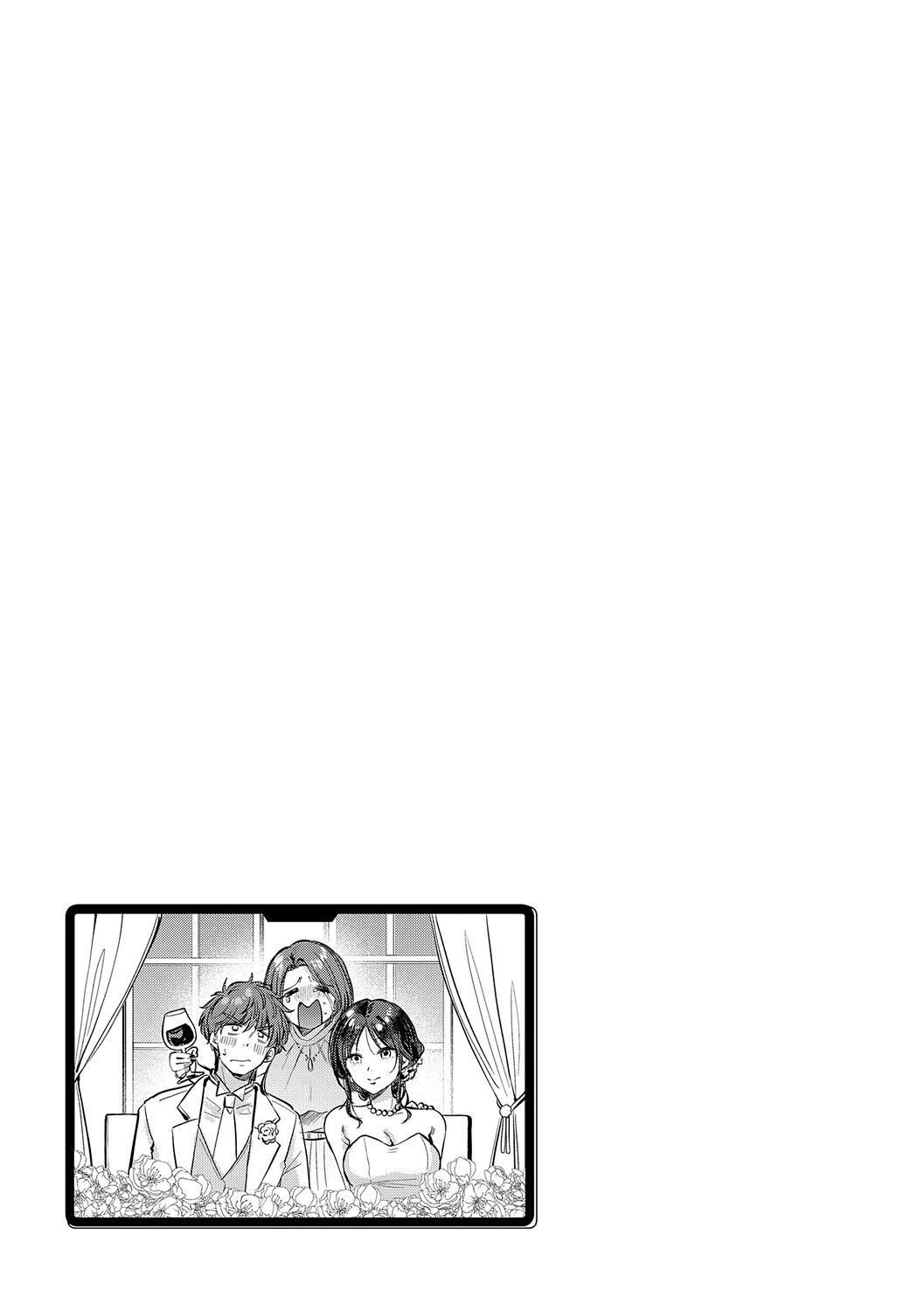 I Tried Getting Laid With My Oblivious Childhood Friend Just Out of Curiosity –Special Complete Collection– page 228