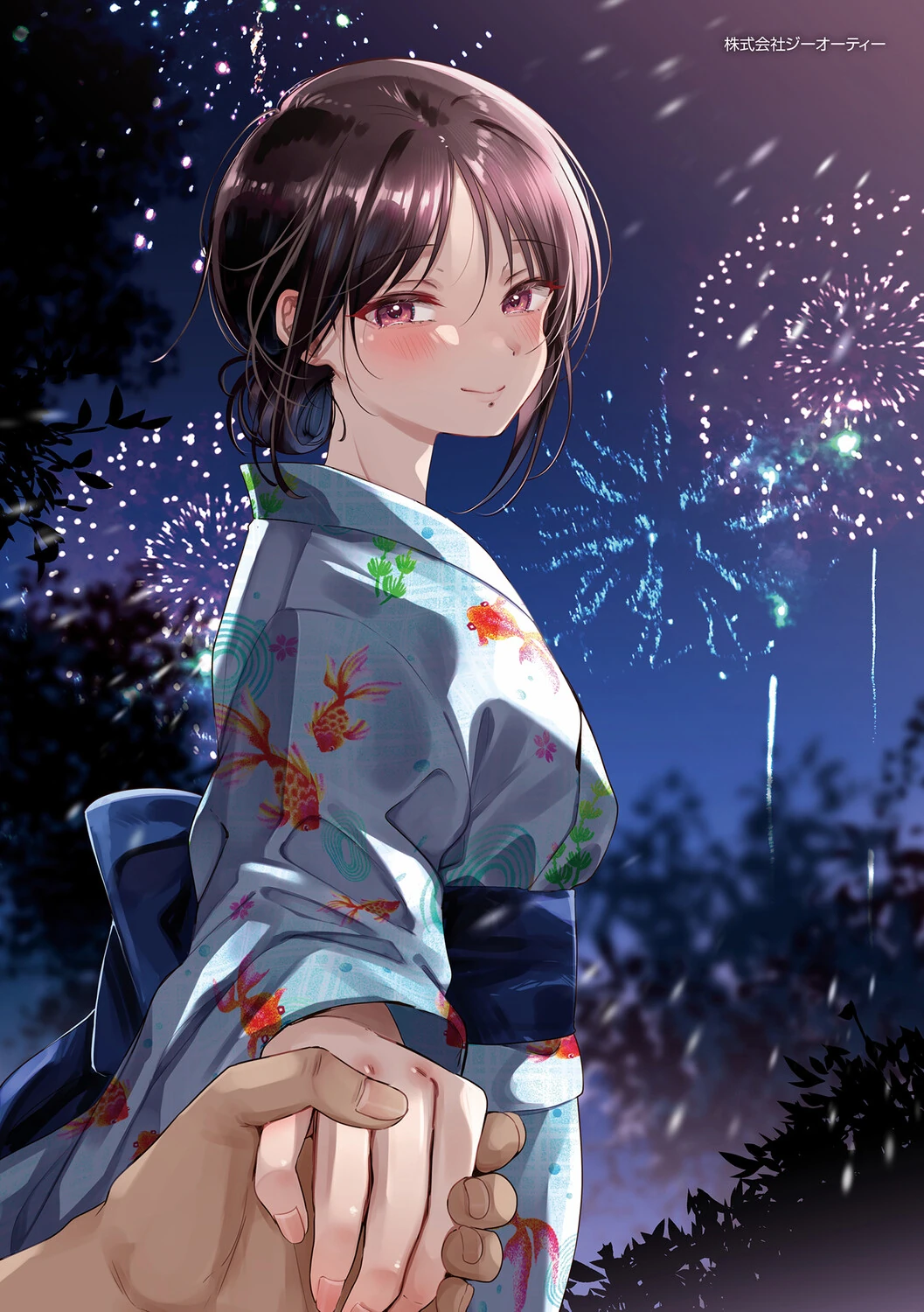 I Tried Getting Laid With My Oblivious Childhood Friend Just Out of Curiosity –Special Complete Collection– page 231
