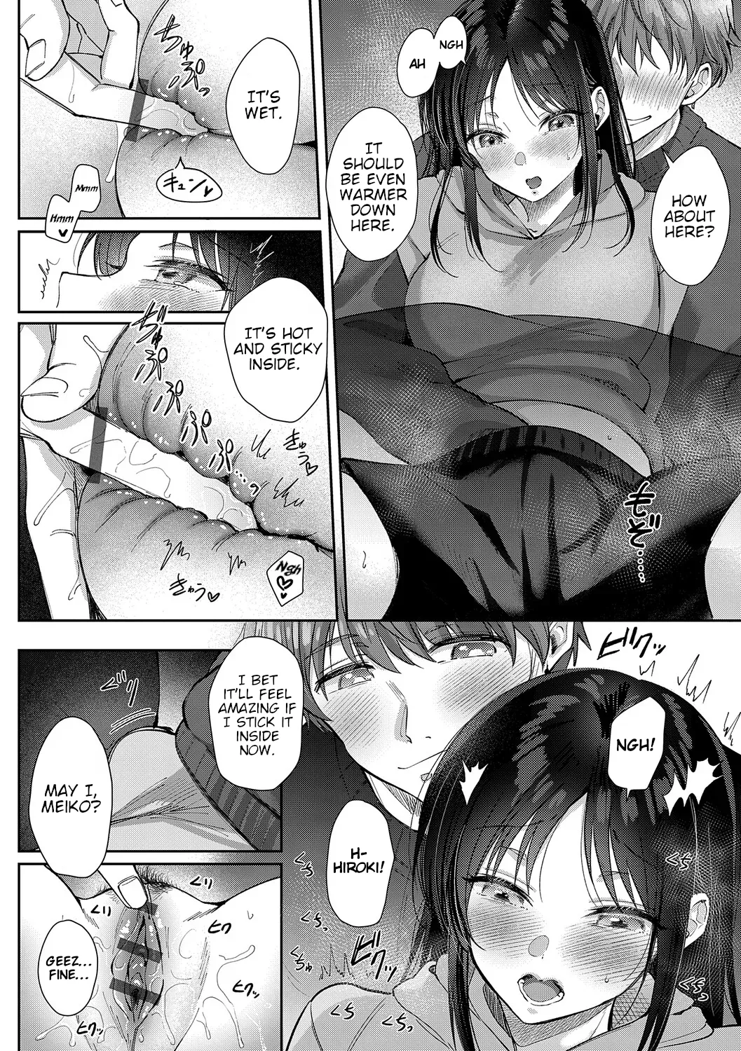 I Tried Getting Laid With My Oblivious Childhood Friend Just Out of Curiosity –Special Complete Collection– page 235
