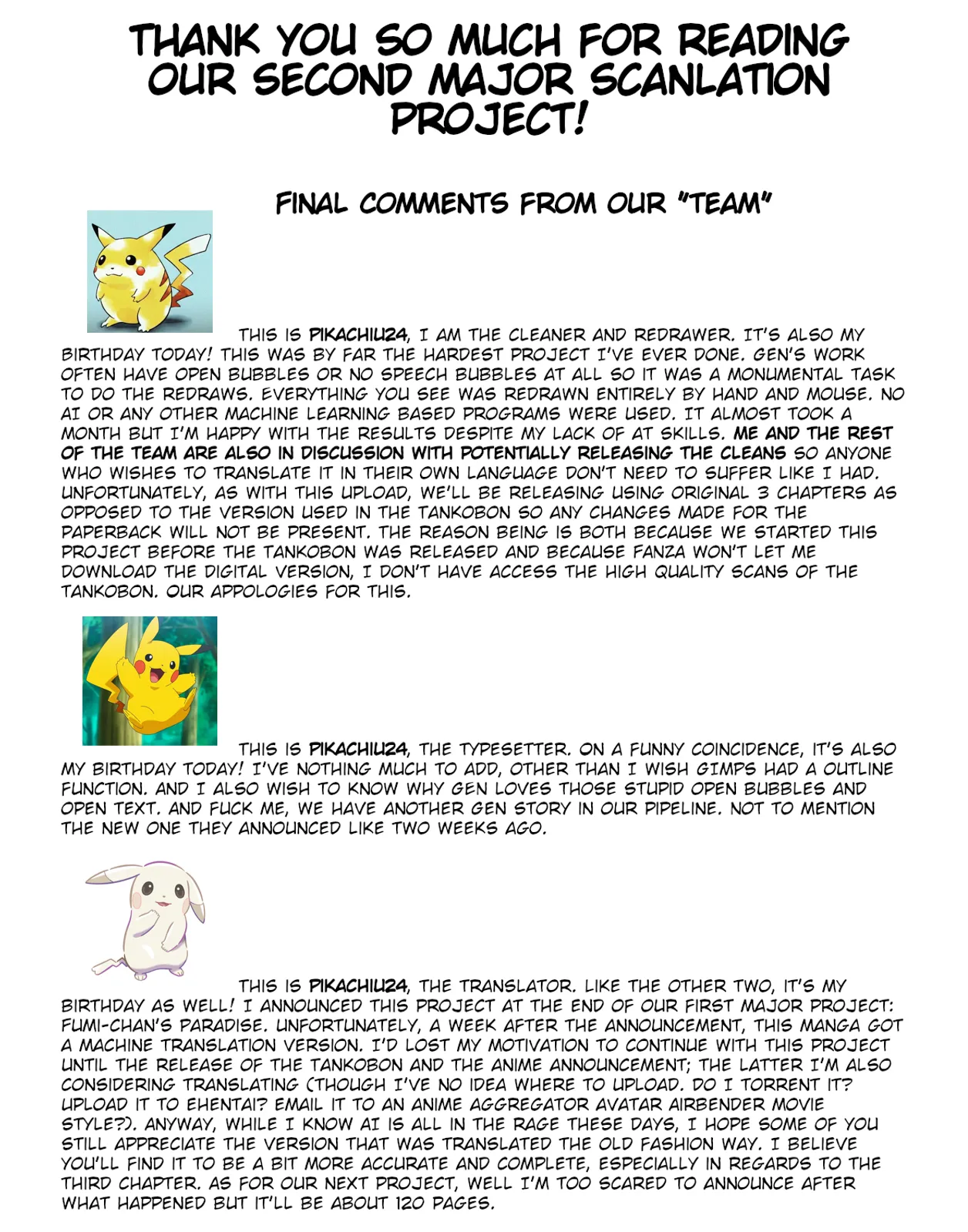 I Tried Getting Laid With My Oblivious Childhood Friend Just Out of Curiosity –Special Complete Collection– page 242