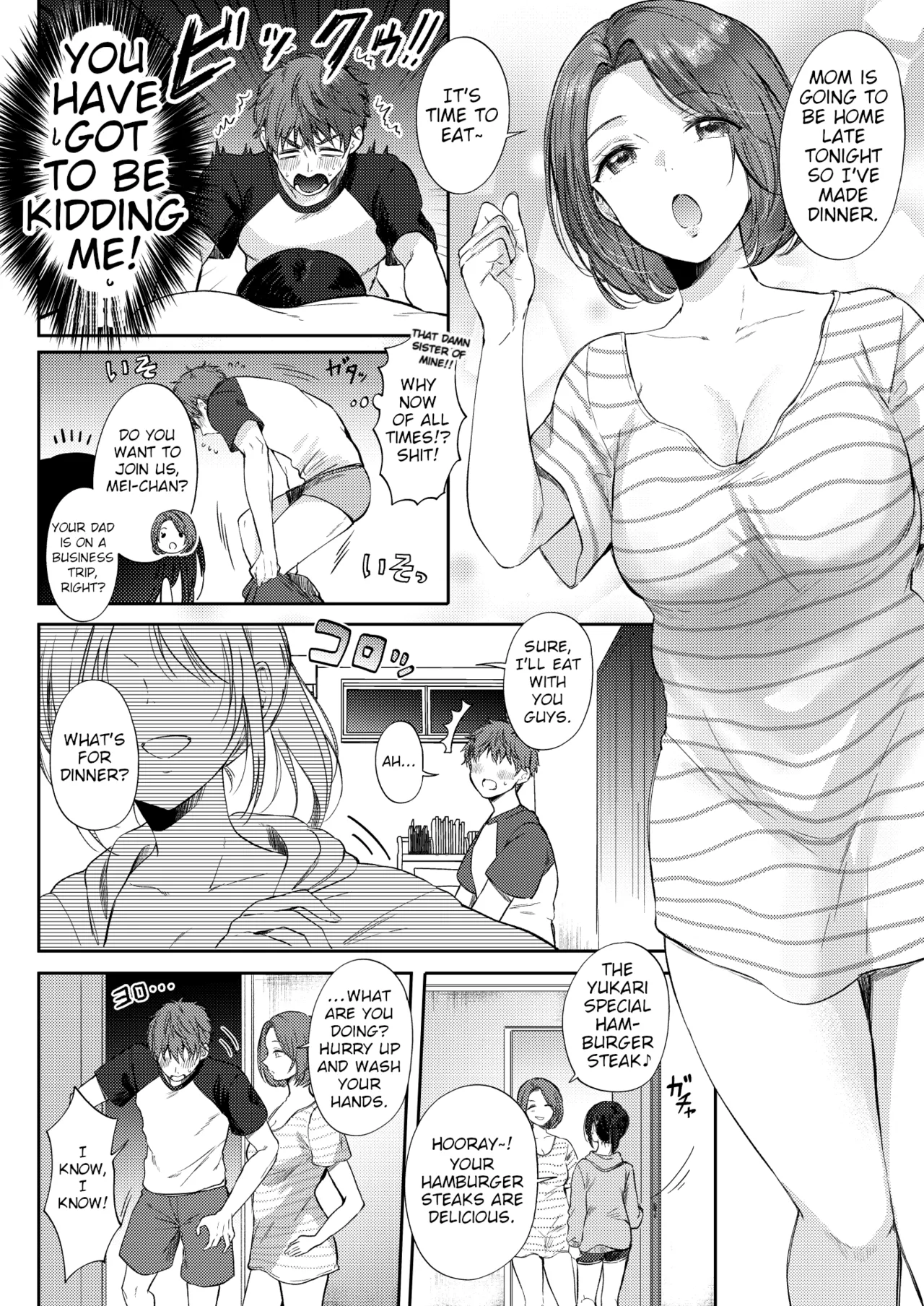 I Tried Getting Laid With My Oblivious Childhood Friend Just Out of Curiosity –Special Complete Collection– page 29