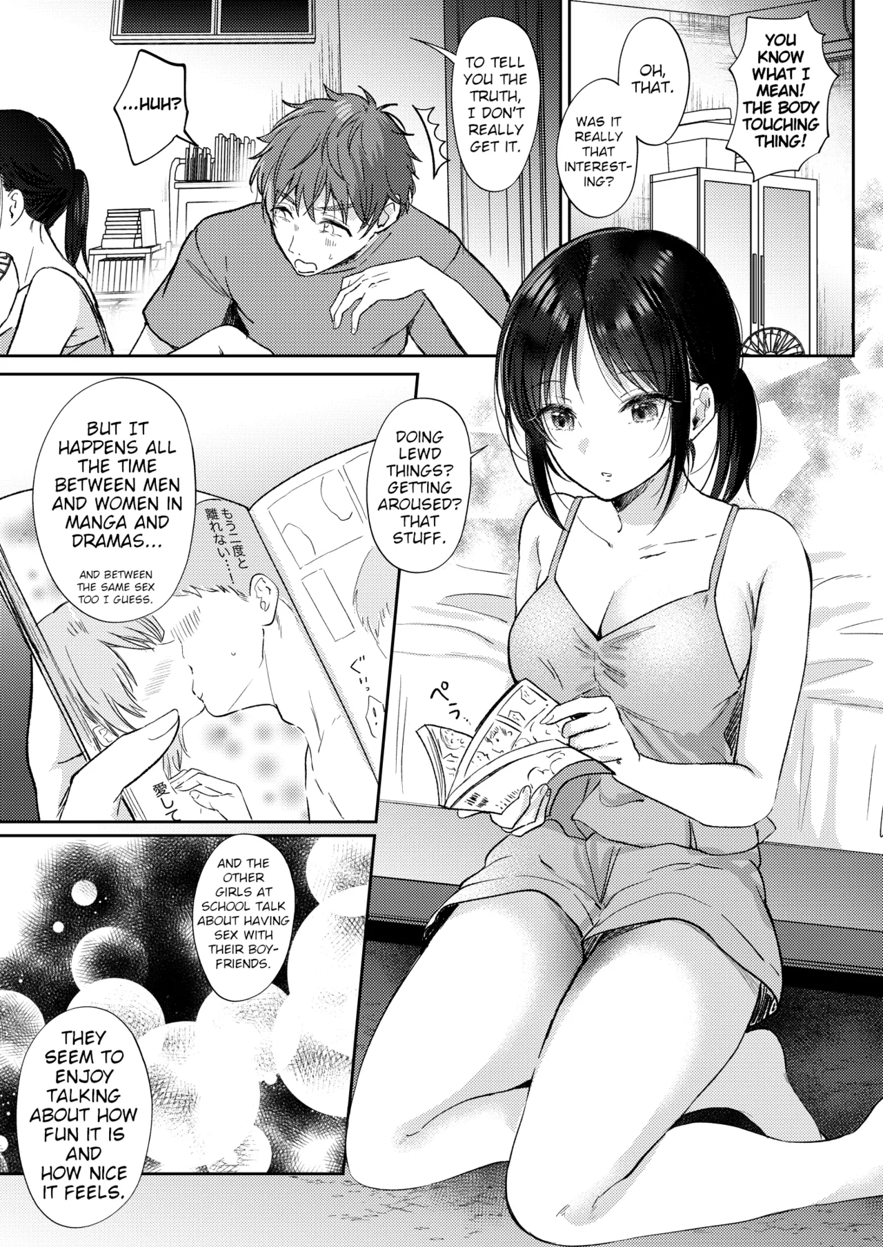I Tried Getting Laid With My Oblivious Childhood Friend Just Out of Curiosity –Special Complete Collection– page 32