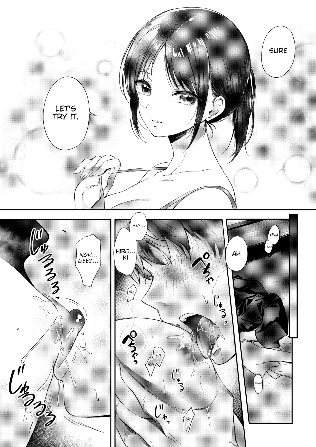 I Tried Getting Laid With My Oblivious Childhood Friend Just Out of Curiosity –Special Complete Collection– page 34