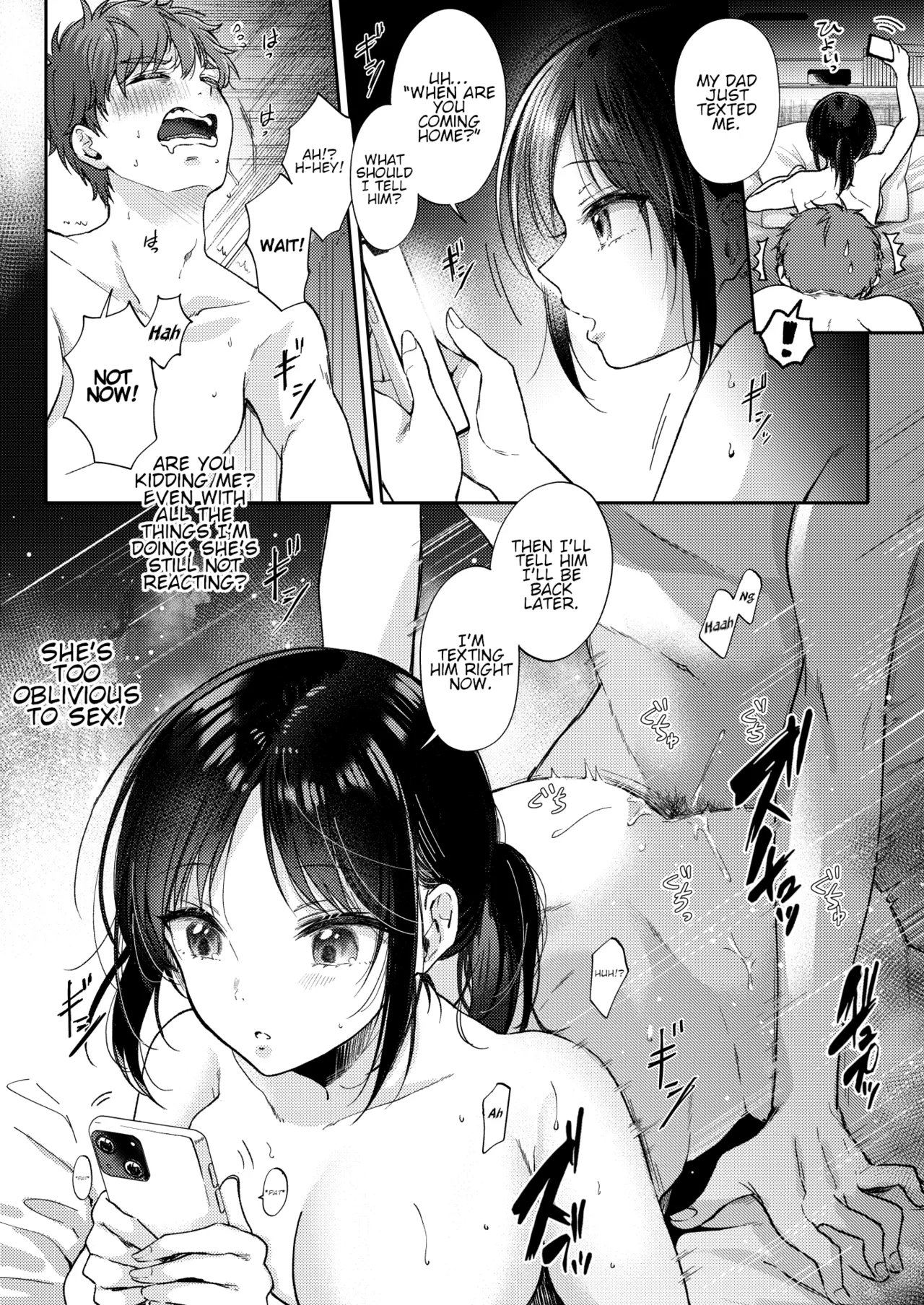 I Tried Getting Laid With My Oblivious Childhood Friend Just Out of Curiosity –Special Complete Collection– page 51