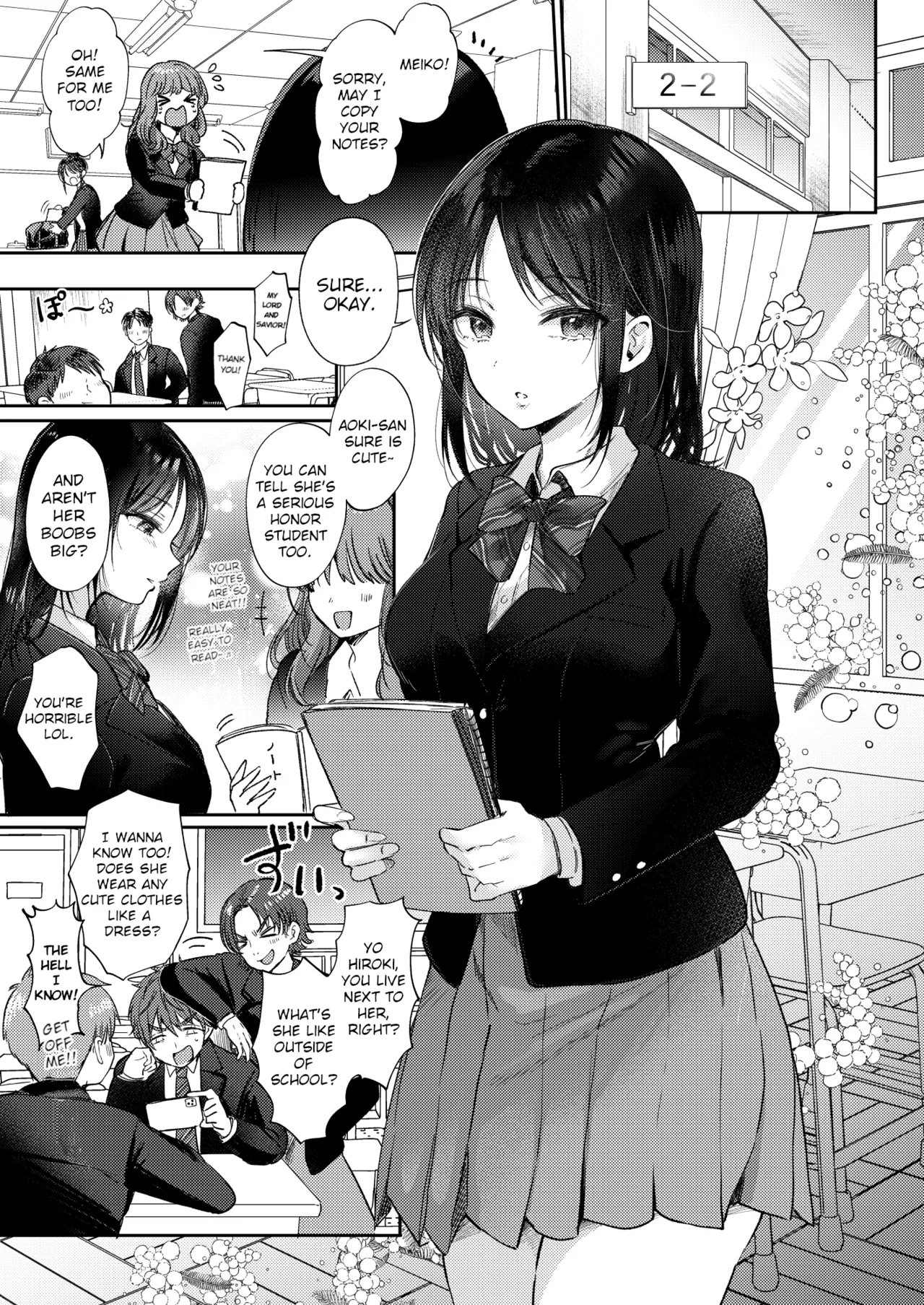I Tried Getting Laid With My Oblivious Childhood Friend Just Out of Curiosity –Special Complete Collection– page 6