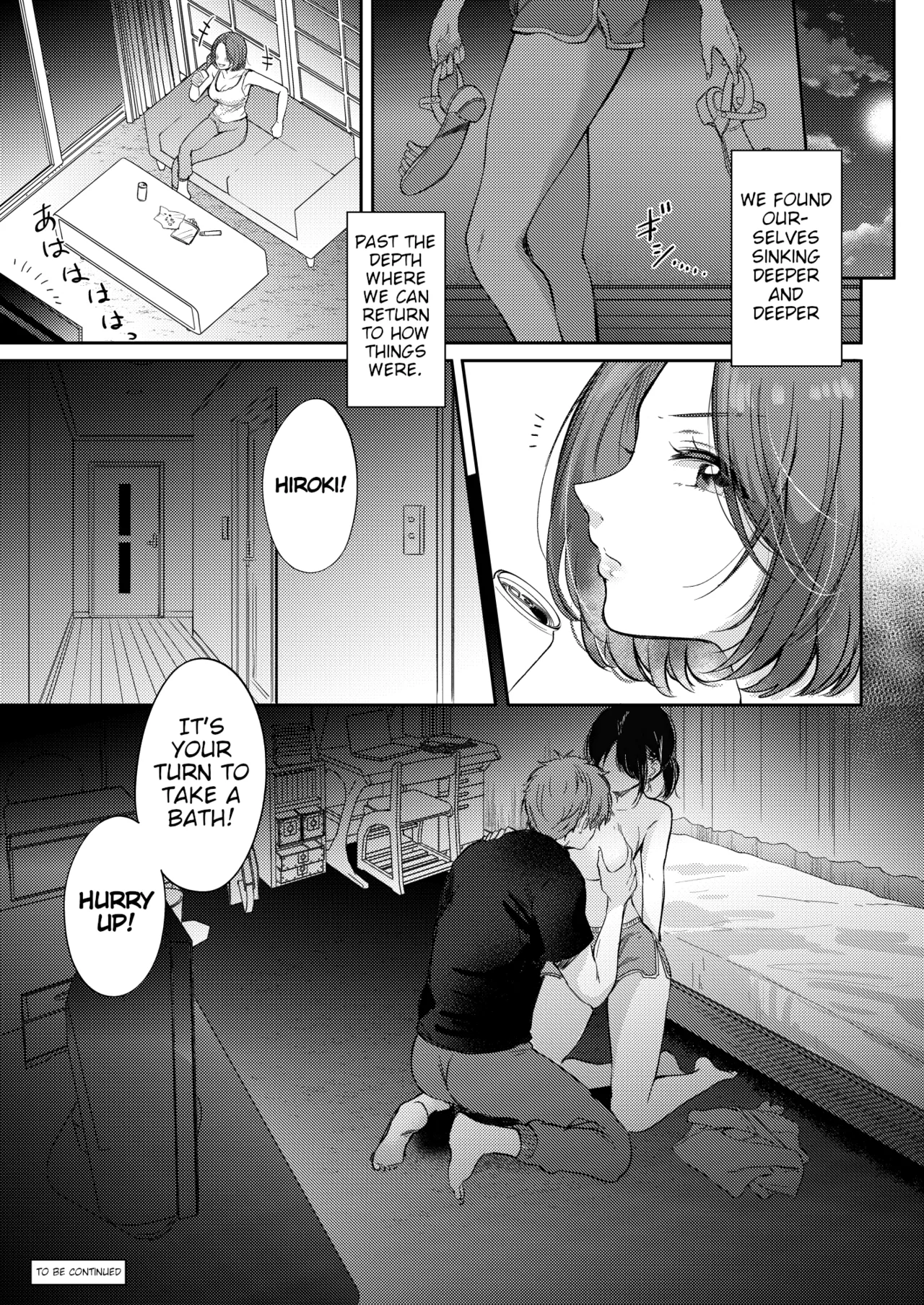 I Tried Getting Laid With My Oblivious Childhood Friend Just Out of Curiosity –Special Complete Collection– page 60