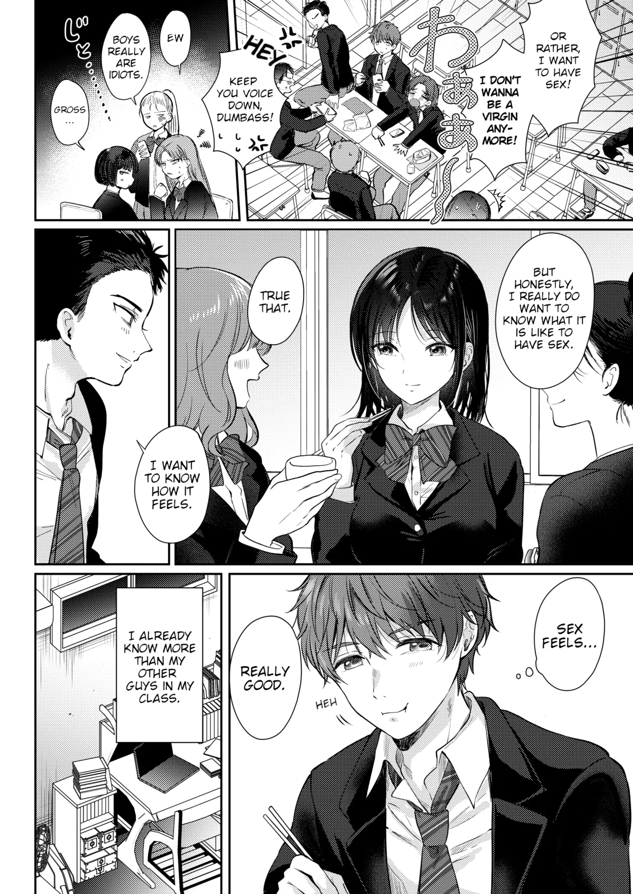 I Tried Getting Laid With My Oblivious Childhood Friend Just Out of Curiosity –Special Complete Collection– page 67