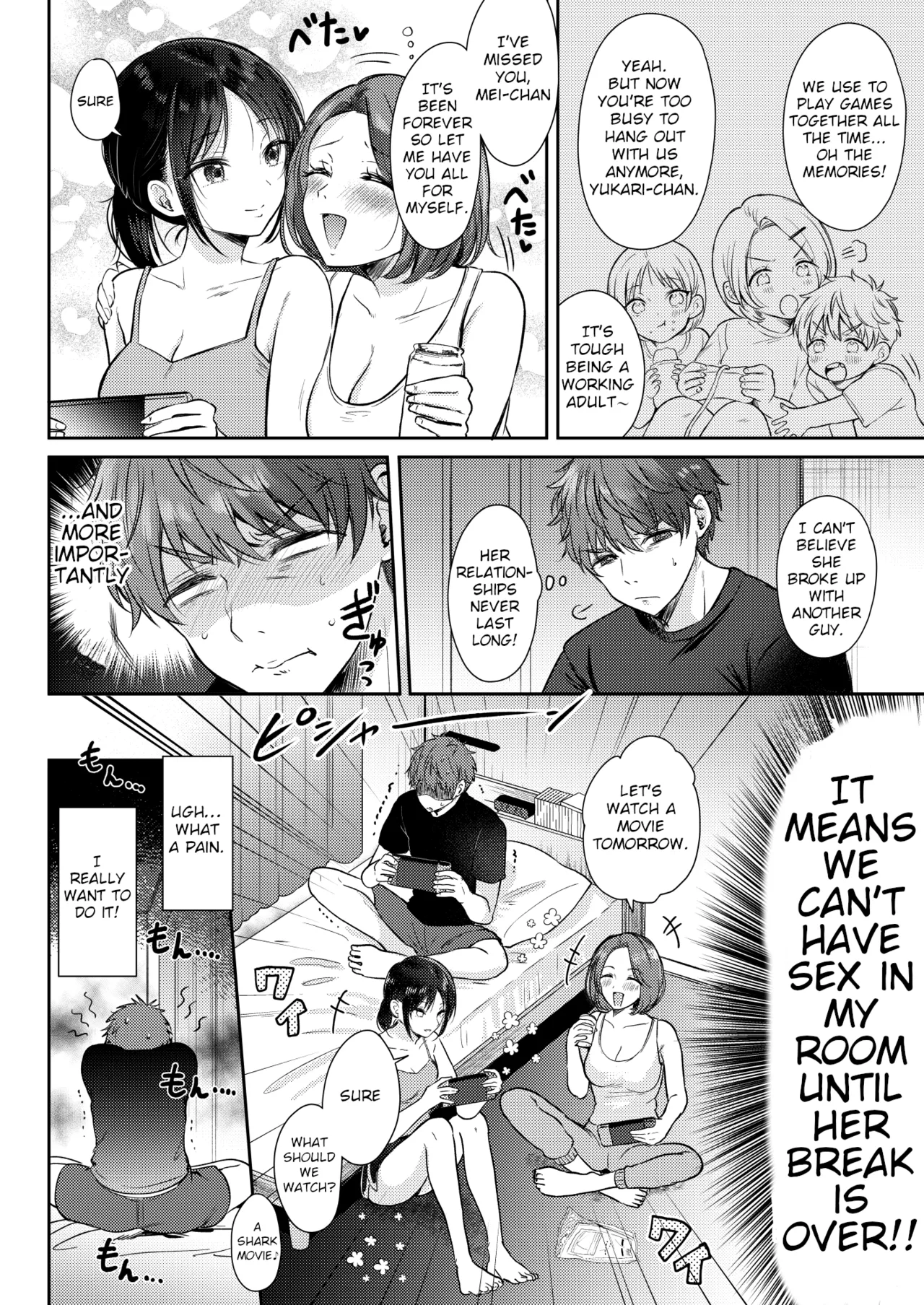 I Tried Getting Laid With My Oblivious Childhood Friend Just Out of Curiosity –Special Complete Collection– page 71