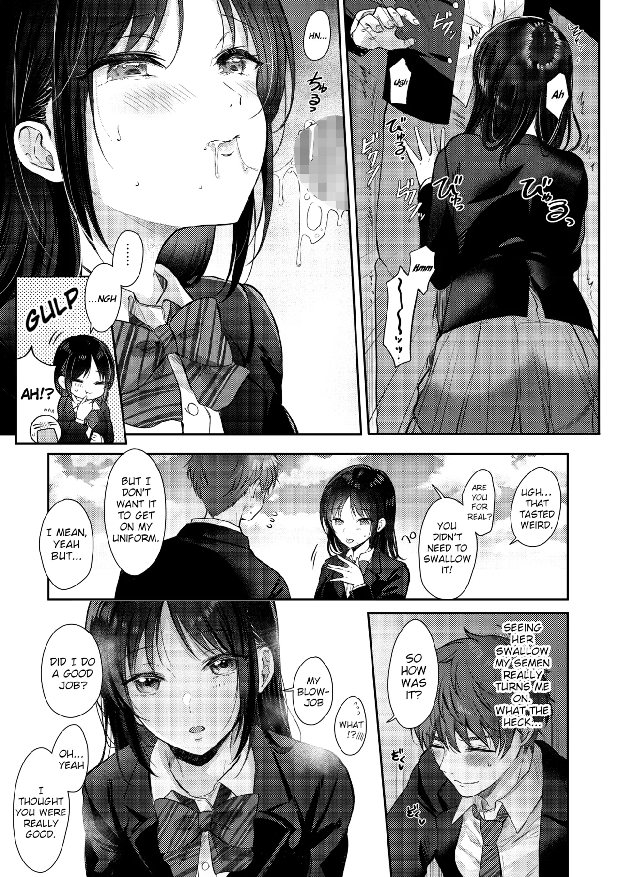 I Tried Getting Laid With My Oblivious Childhood Friend Just Out of Curiosity –Special Complete Collection– page 78