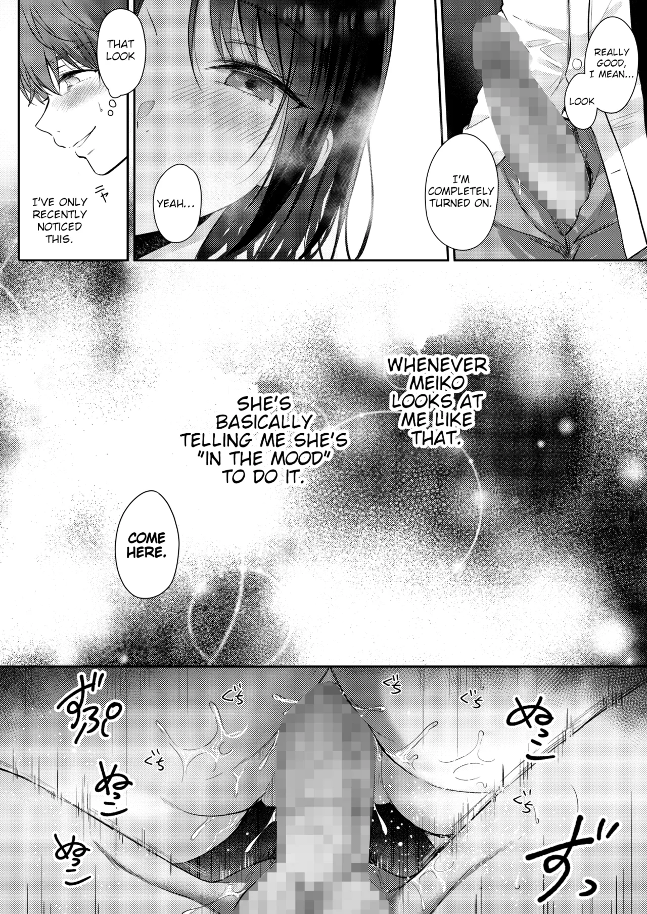 I Tried Getting Laid With My Oblivious Childhood Friend Just Out of Curiosity –Special Complete Collection– page 79