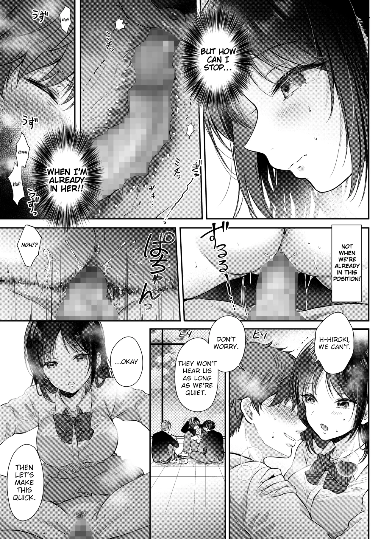 I Tried Getting Laid With My Oblivious Childhood Friend Just Out of Curiosity –Special Complete Collection– page 82