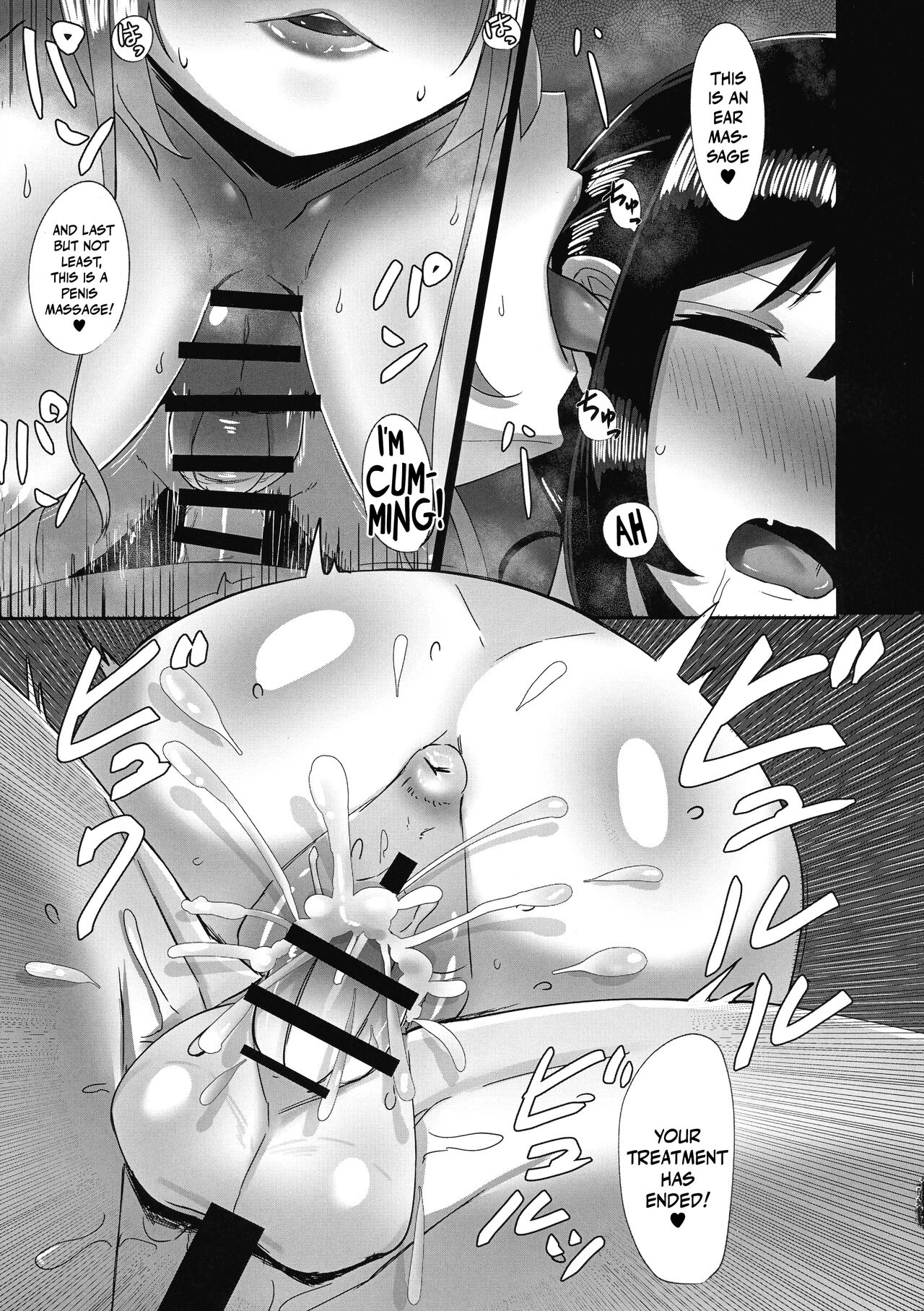 I Tried Going To My Neighborhood Brothel~! For Health's Sake, Right? Beauty Salon Edition! page 15