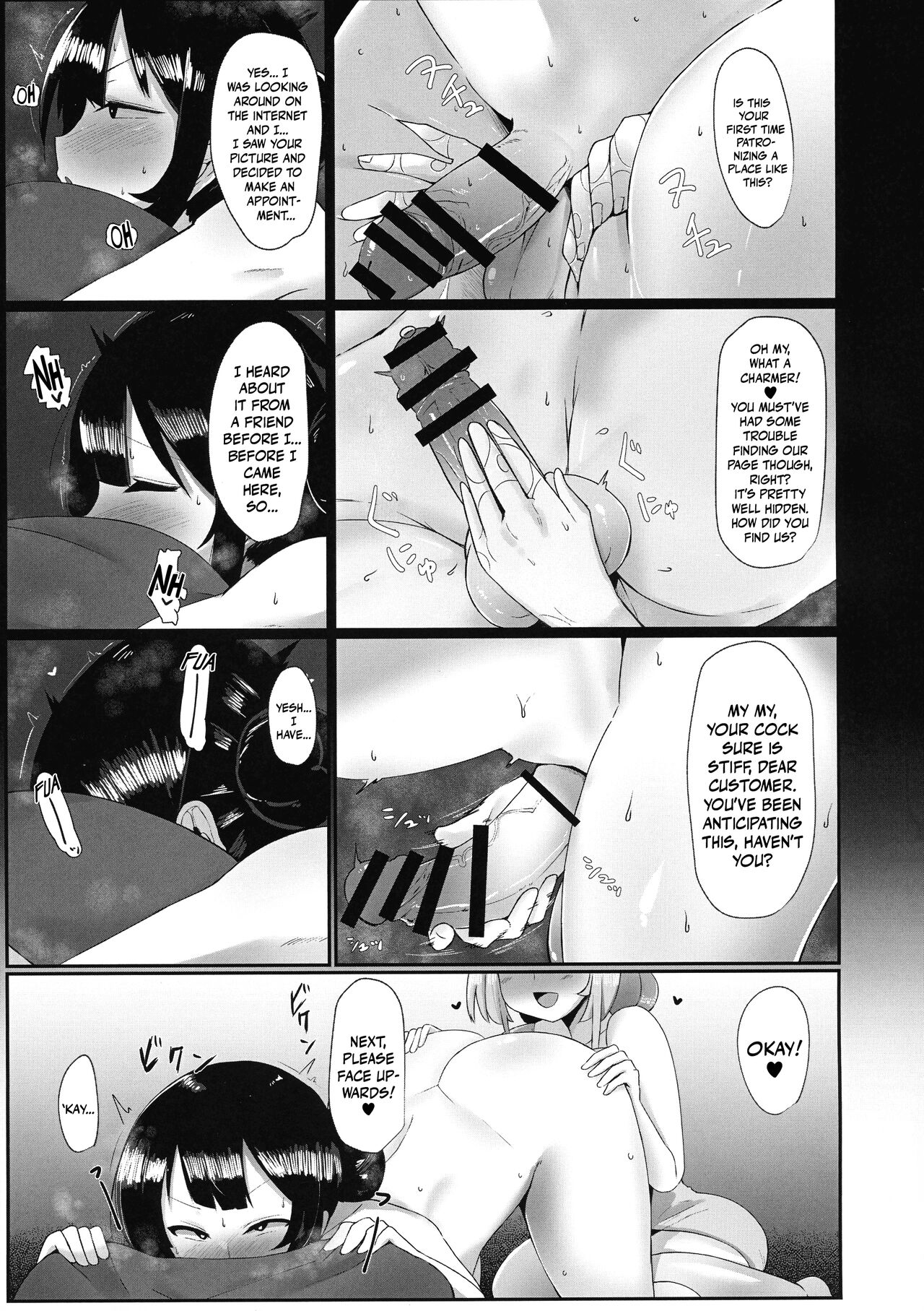 I Tried Going To My Neighborhood Brothel~! For Health's Sake, Right? Beauty Salon Edition! page 9