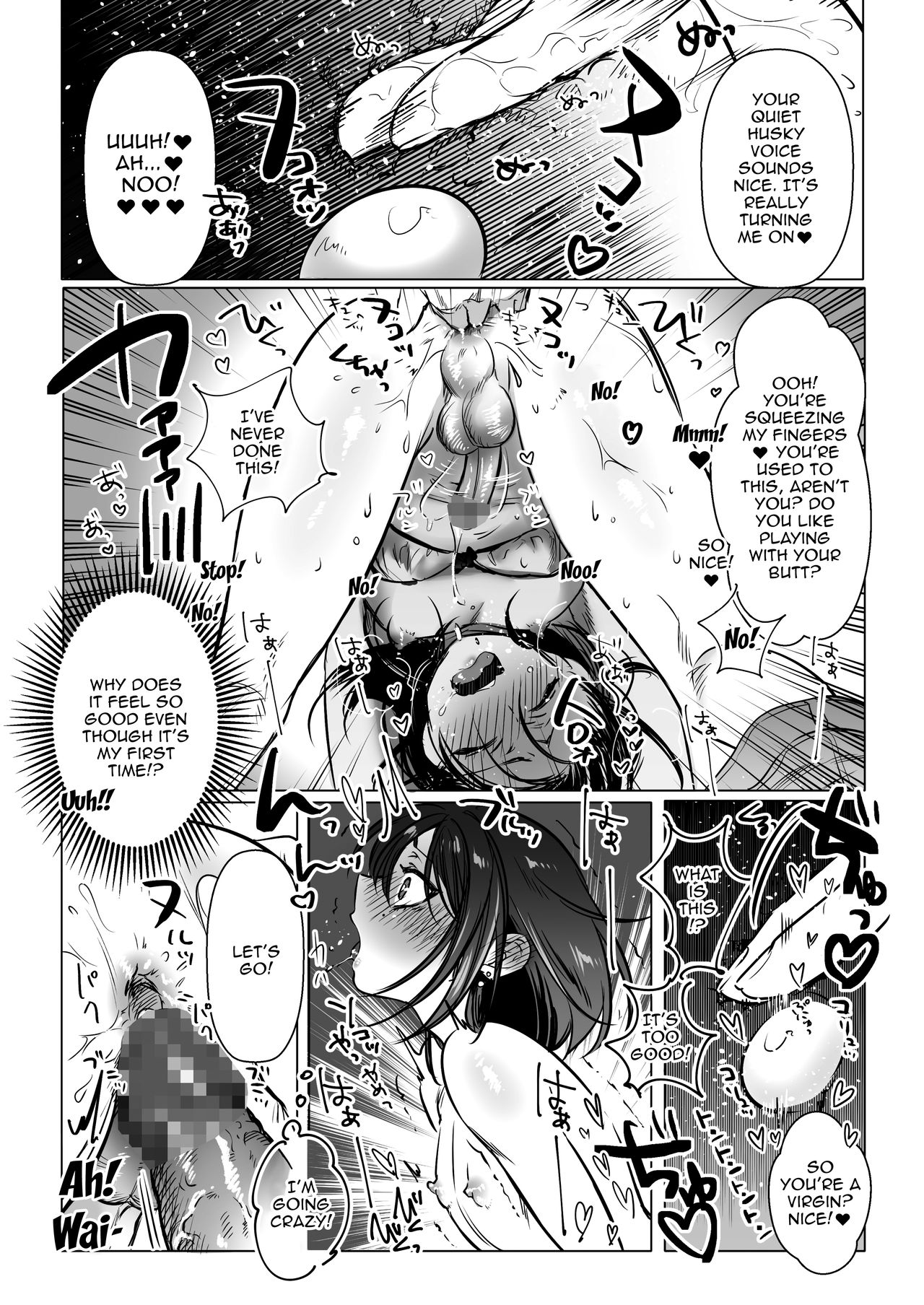 I Tried Making a Beginner Crossdresser Into My Bitch! page 13