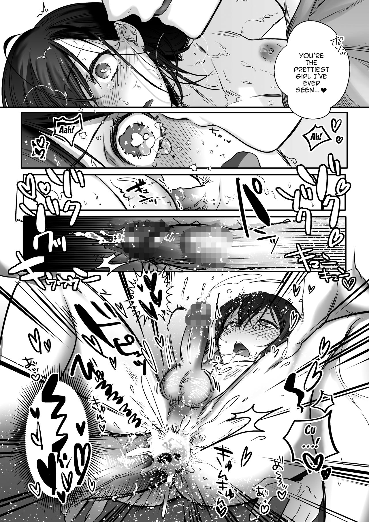 I Tried Making a Beginner Crossdresser Into My Bitch! page 18