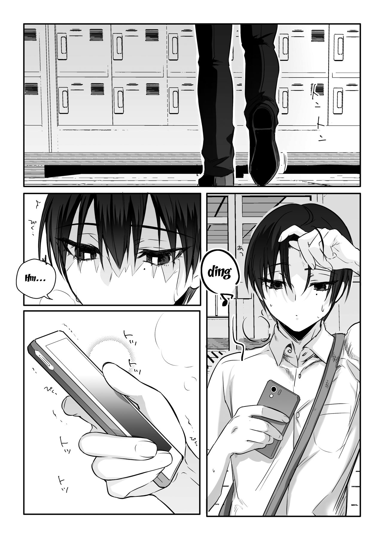 I Tried Making a Beginner Crossdresser Into My Bitch! page 22