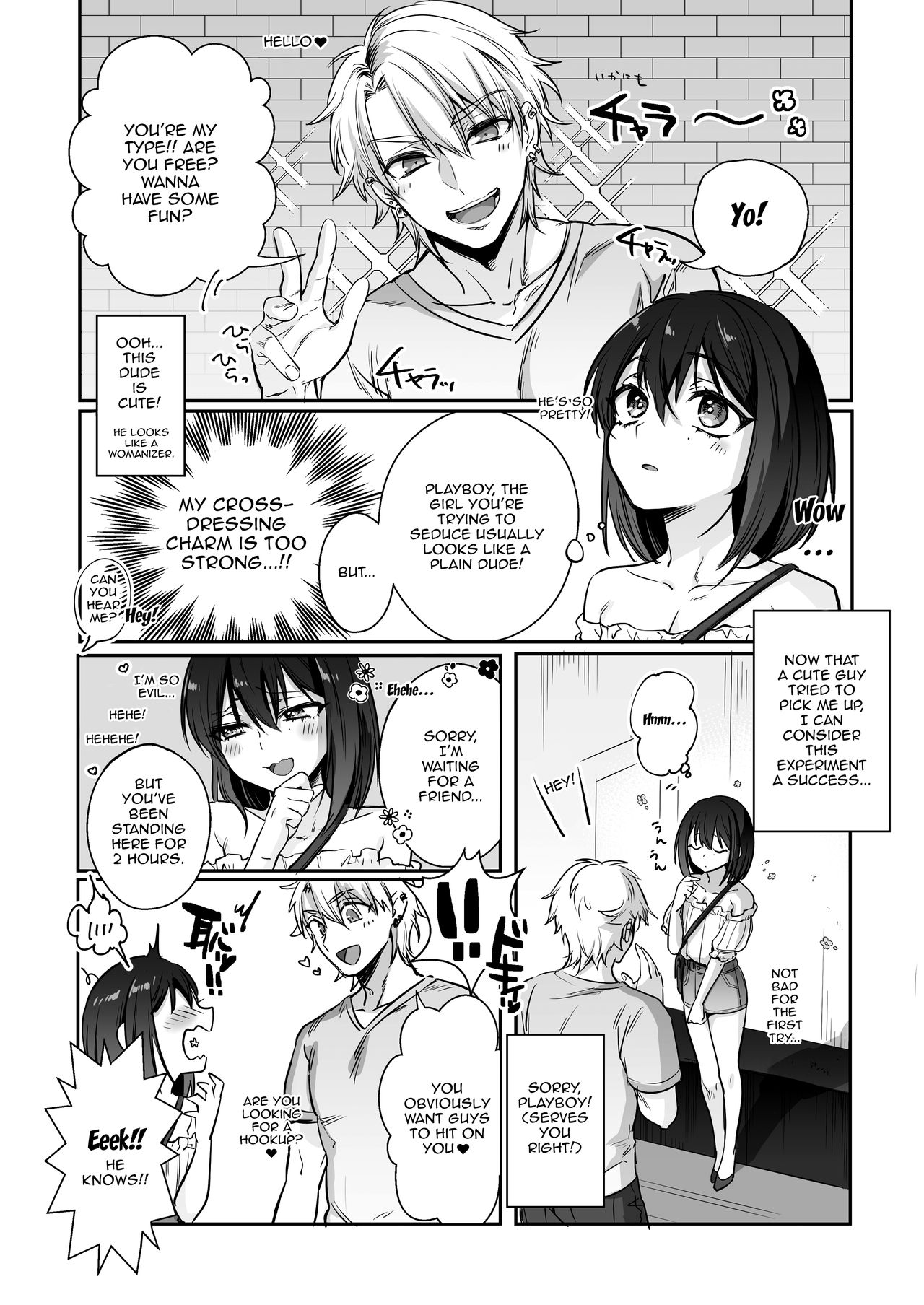 I Tried Making a Beginner Crossdresser Into My Bitch! page 6