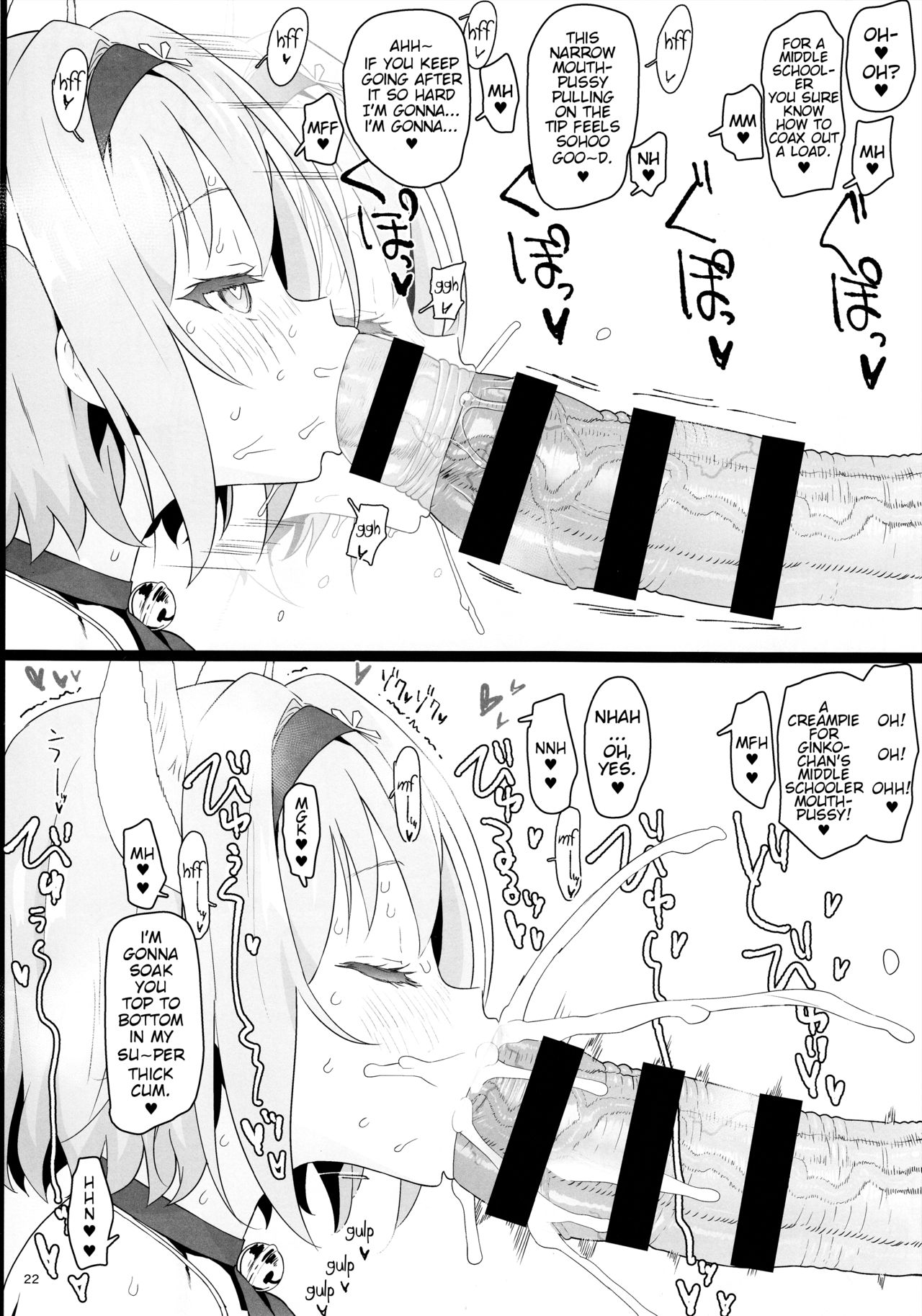 I tried out being a loli-harem protagonist page 22