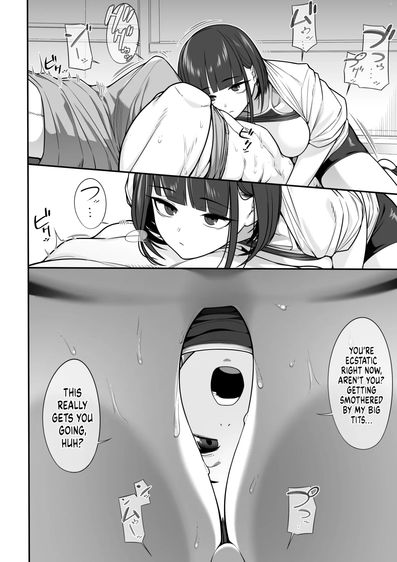 I tried to blackmail a girl with her secret account, and she smothered me to death with her tits! page 13