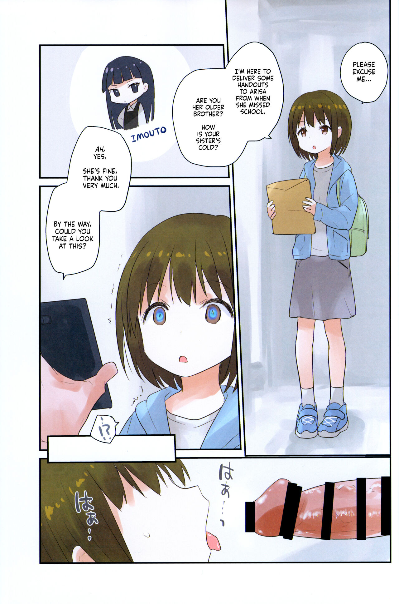 I Tried to Hypnotize My Little Sister page 10