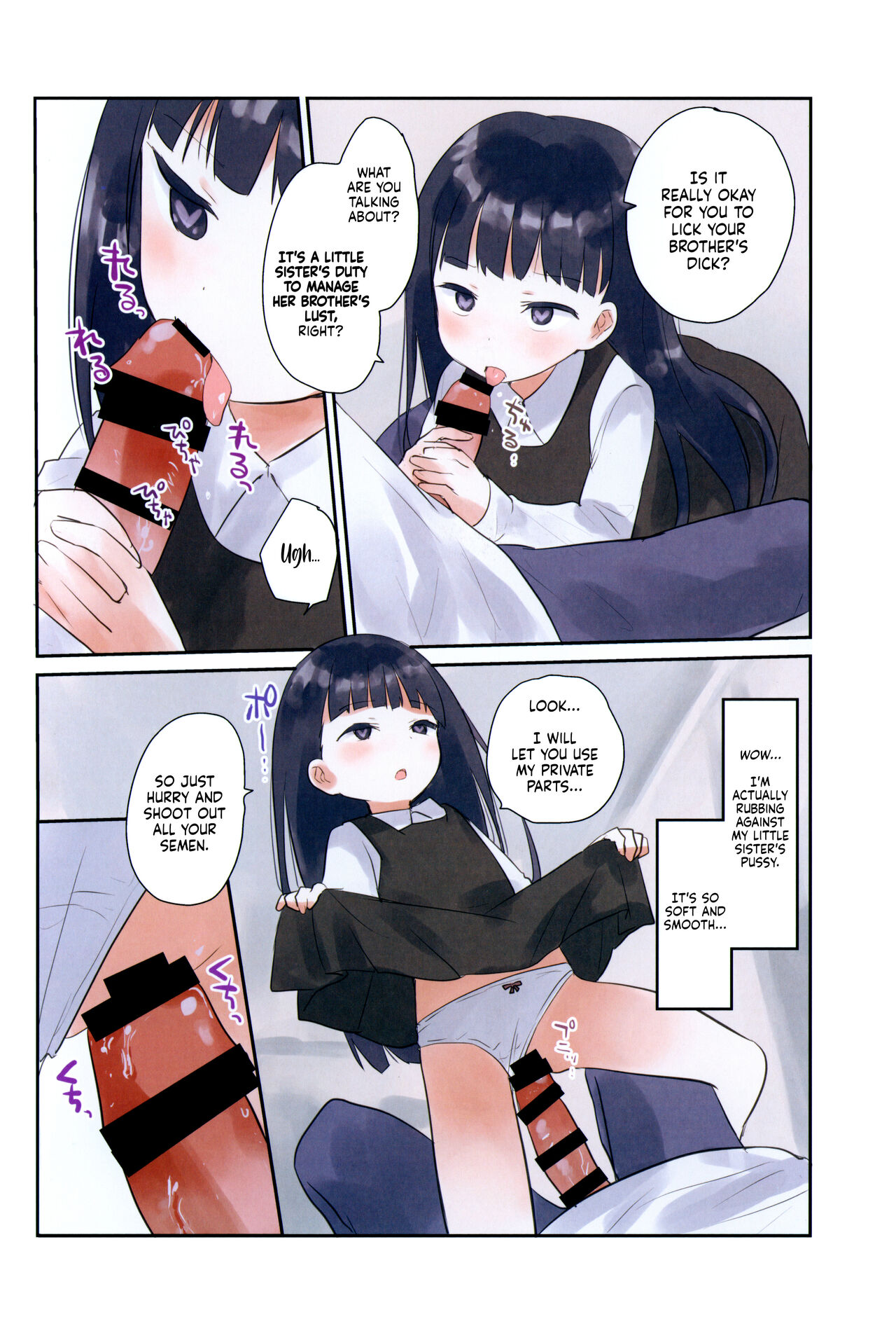 I Tried to Hypnotize My Little Sister page 3