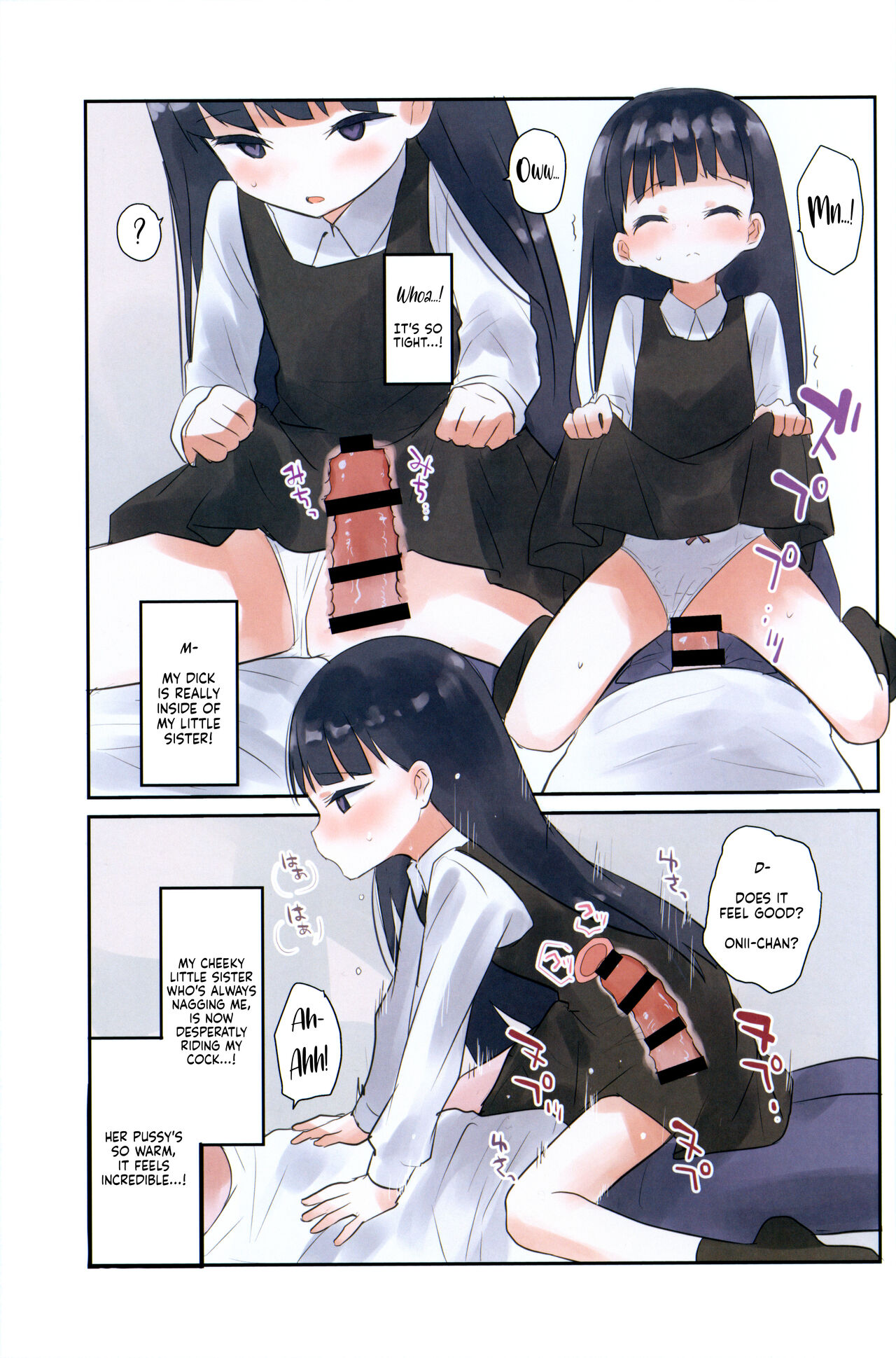 I Tried to Hypnotize My Little Sister page 4