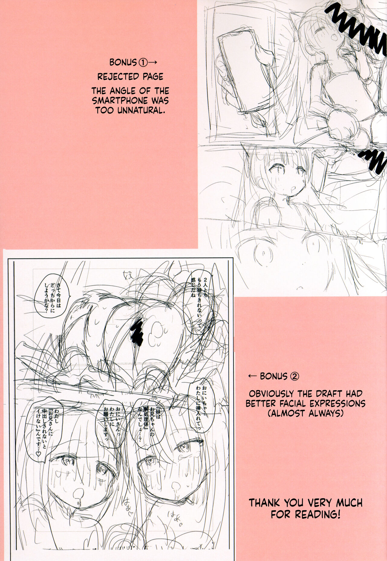 I Tried to Hypnotize My Little Sister page 40