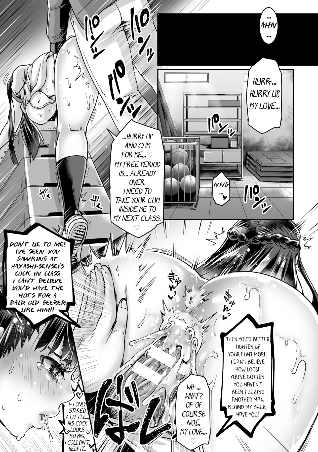 I Tried To Turn A Straight-laced JK Into A Bitch With Hypnosis page 15