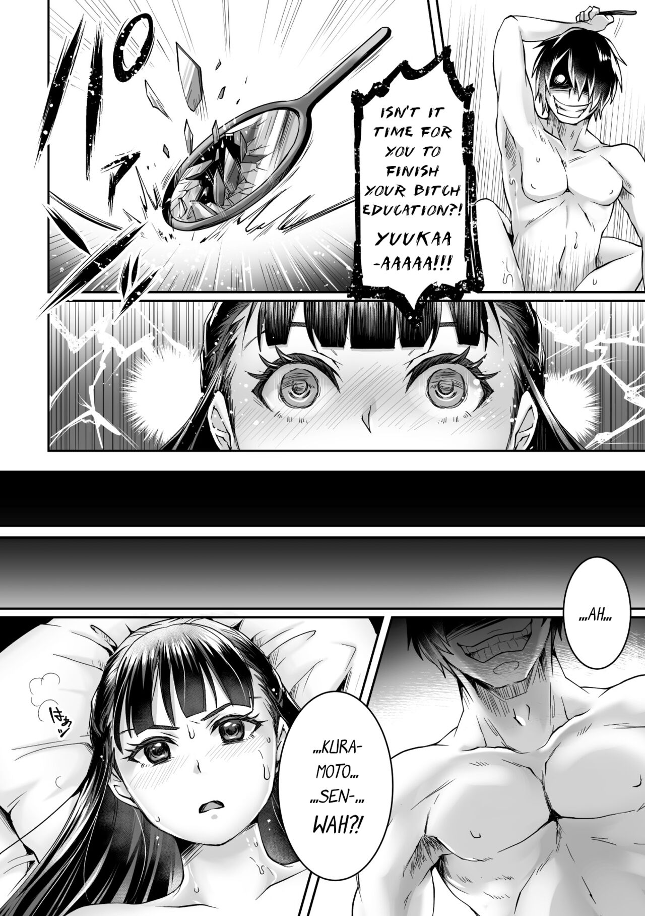 I Tried To Turn A Straight-laced JK Into A Bitch With Hypnosis page 20