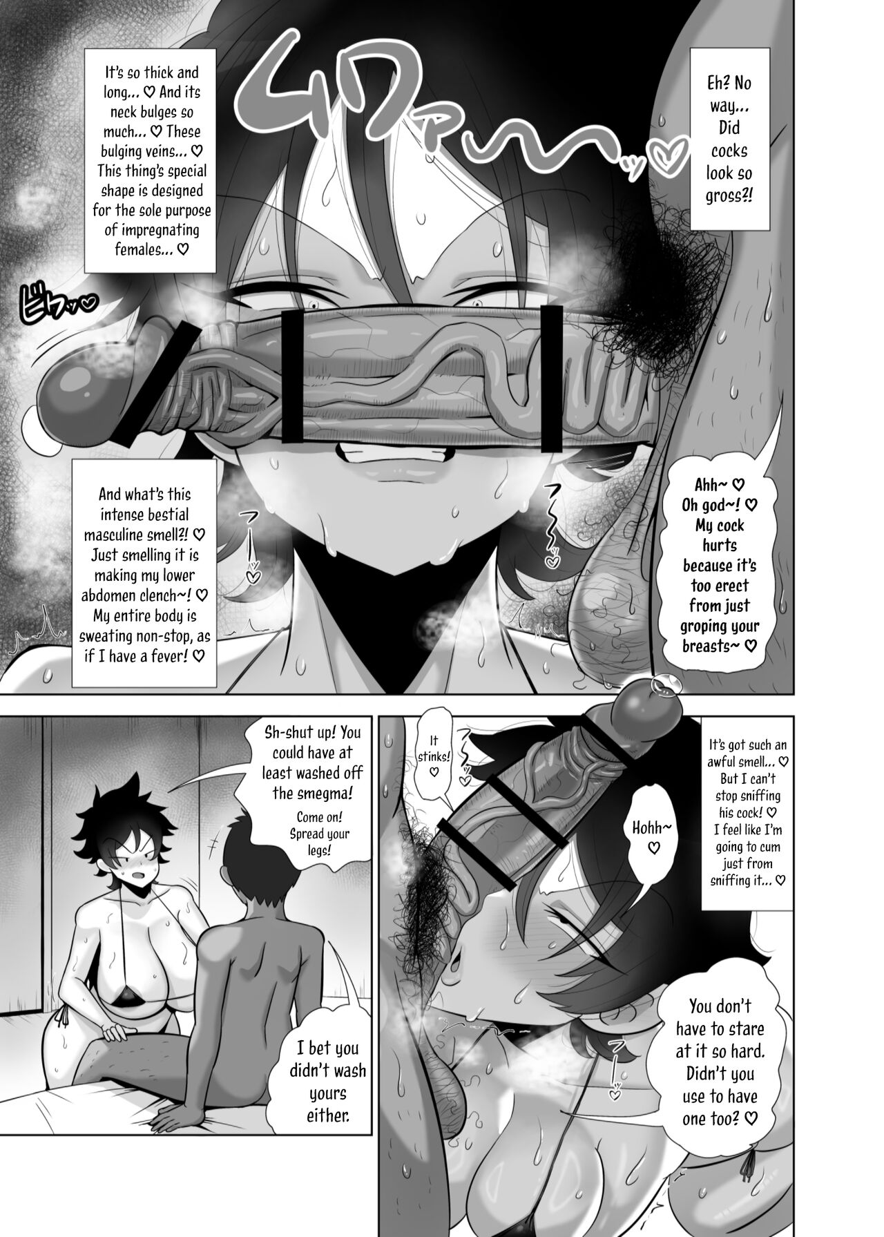 I Turned into a Girl Because of TS and Had Hardcore Sex with My Male Friend page 8