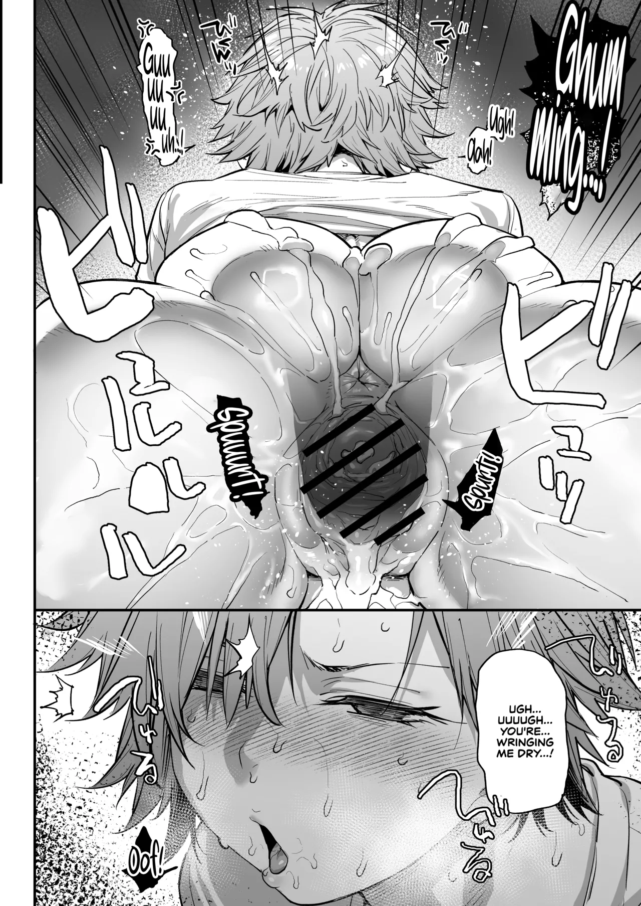 I turned Into a Girl... page 54