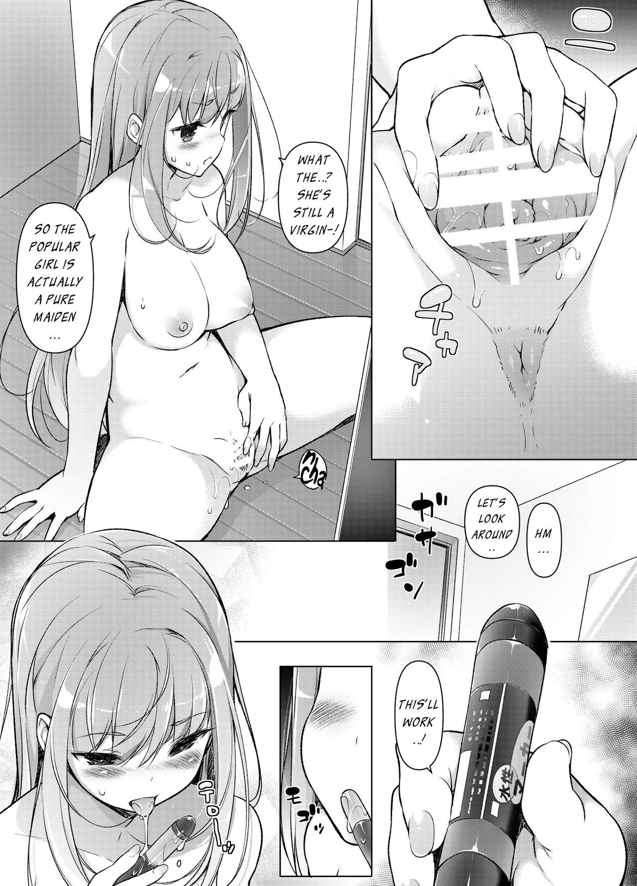 I turned into the Girl who Bullied Me page 10