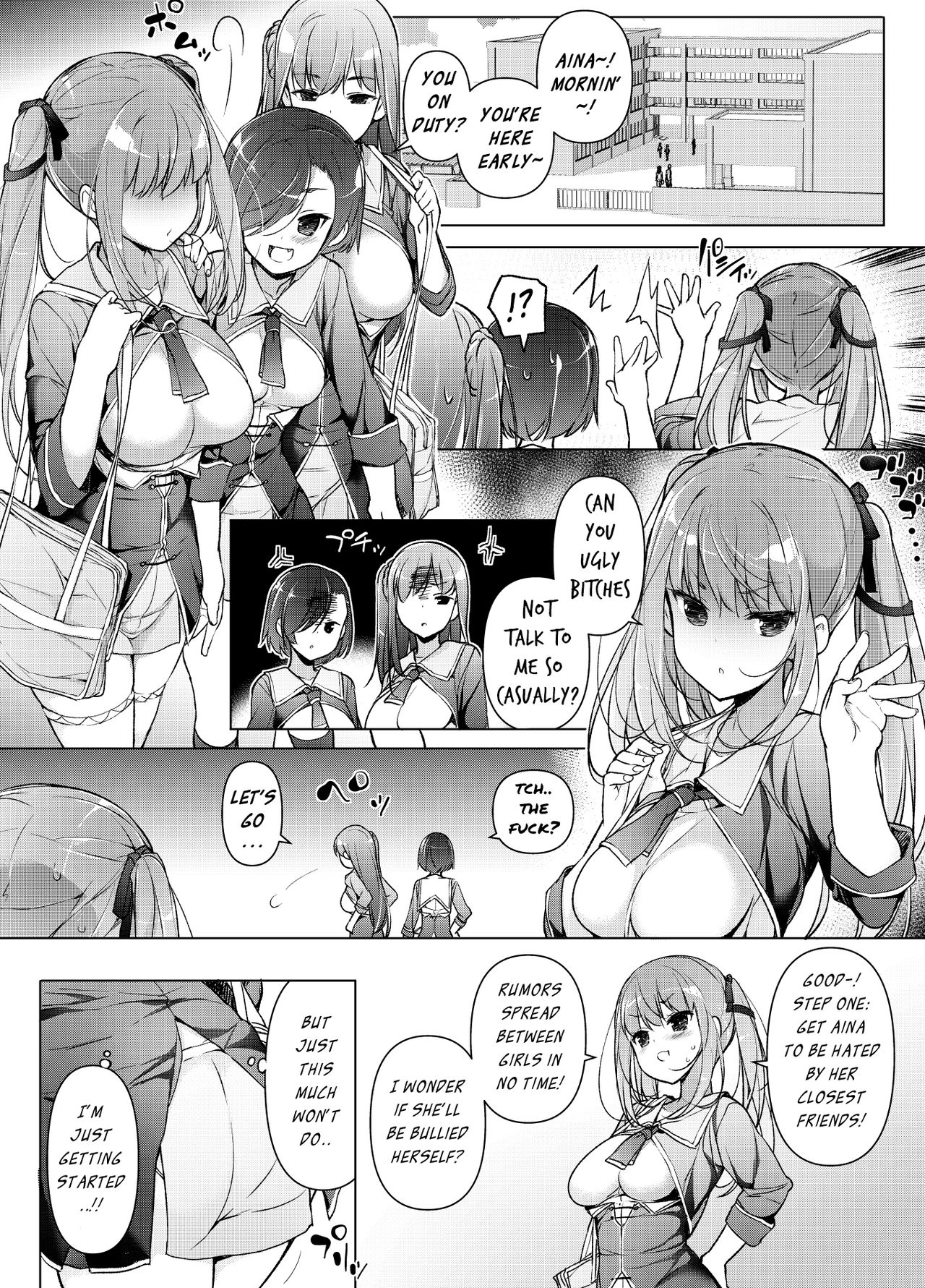 I turned into the Girl who Bullied Me page 17