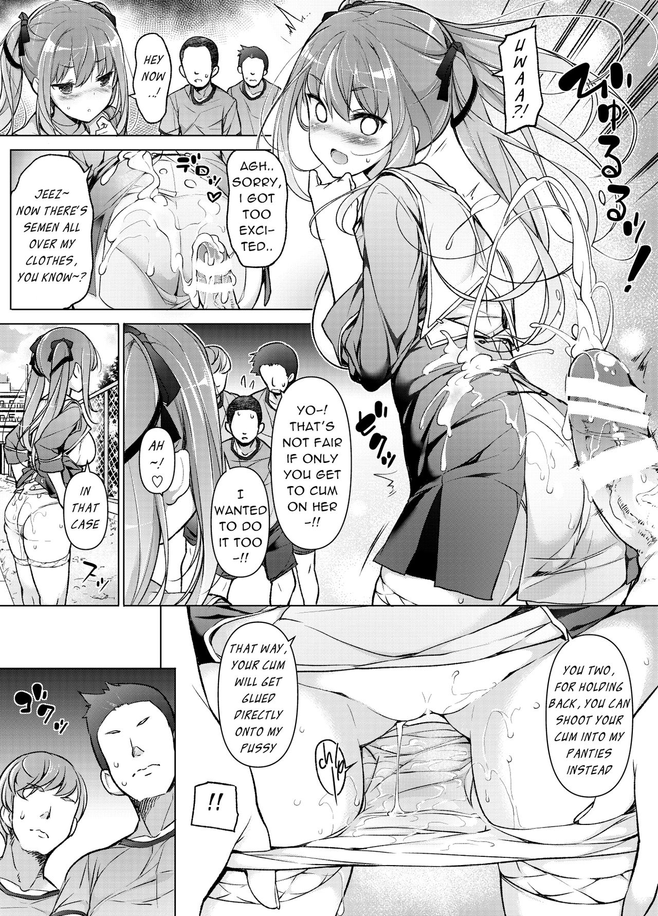 I turned into the Girl who Bullied Me page 21