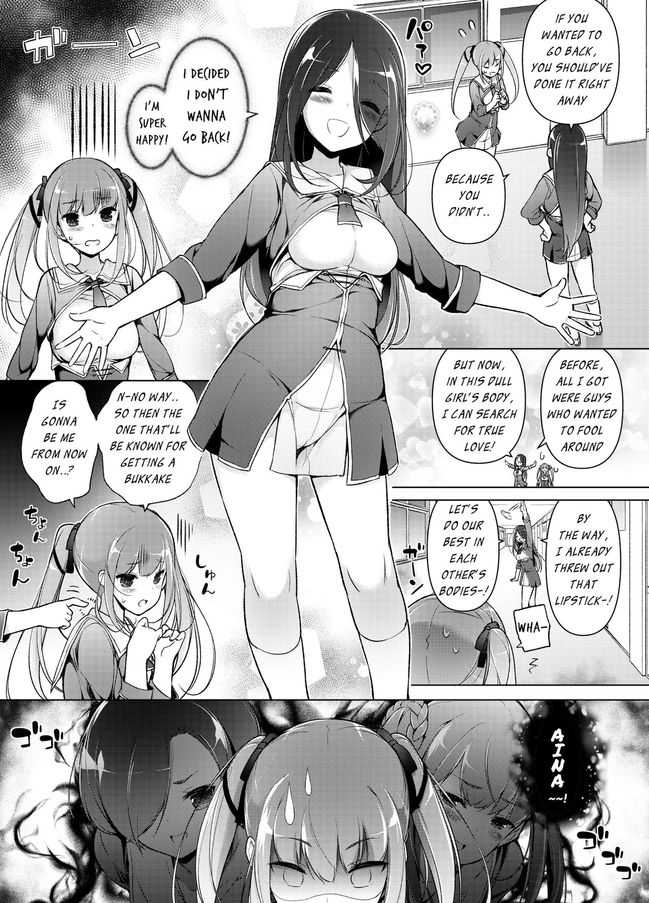 I turned into the Girl who Bullied Me page 34