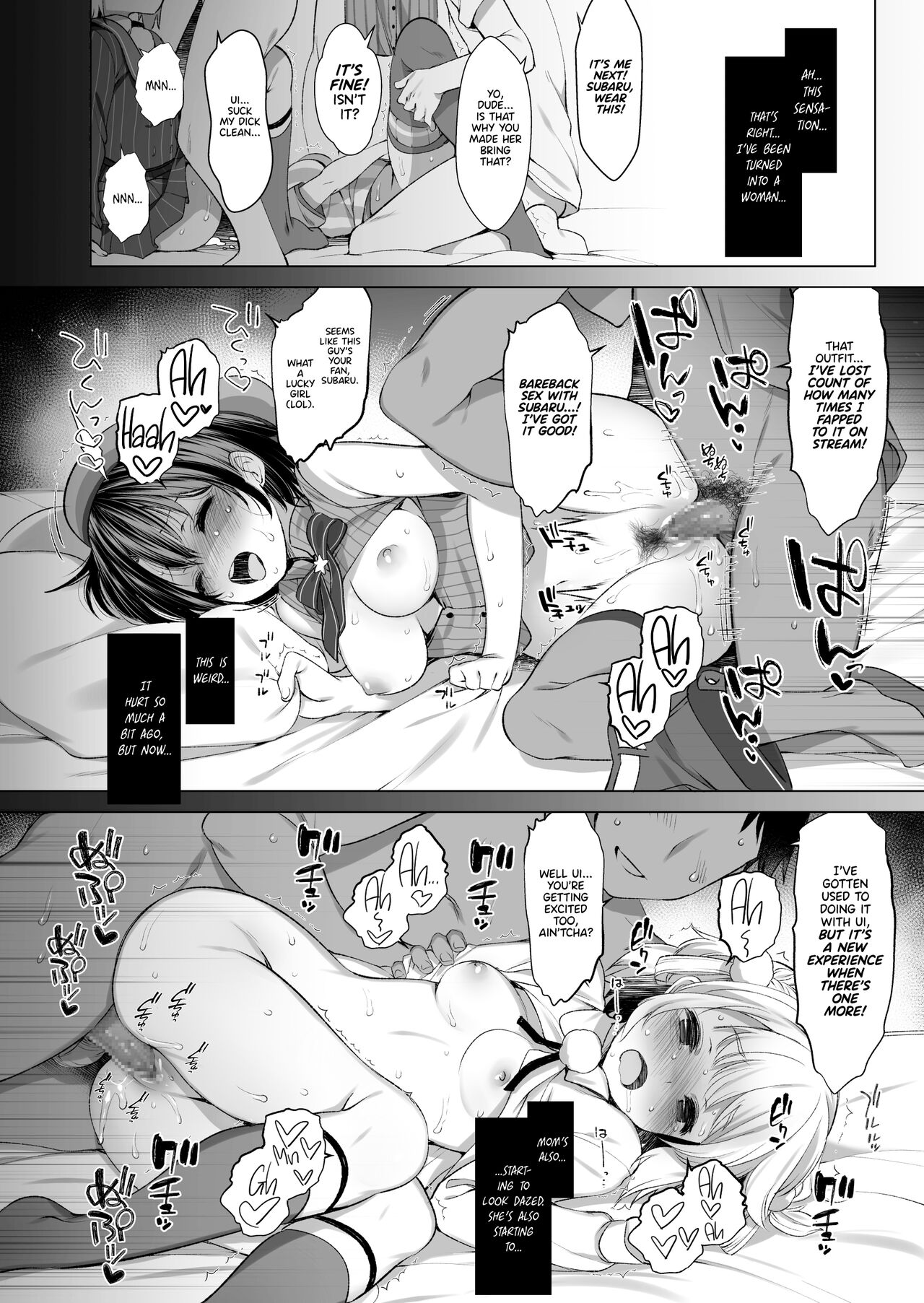 I turned my Idol Vtuber Classmates into Sex Slaves page 19